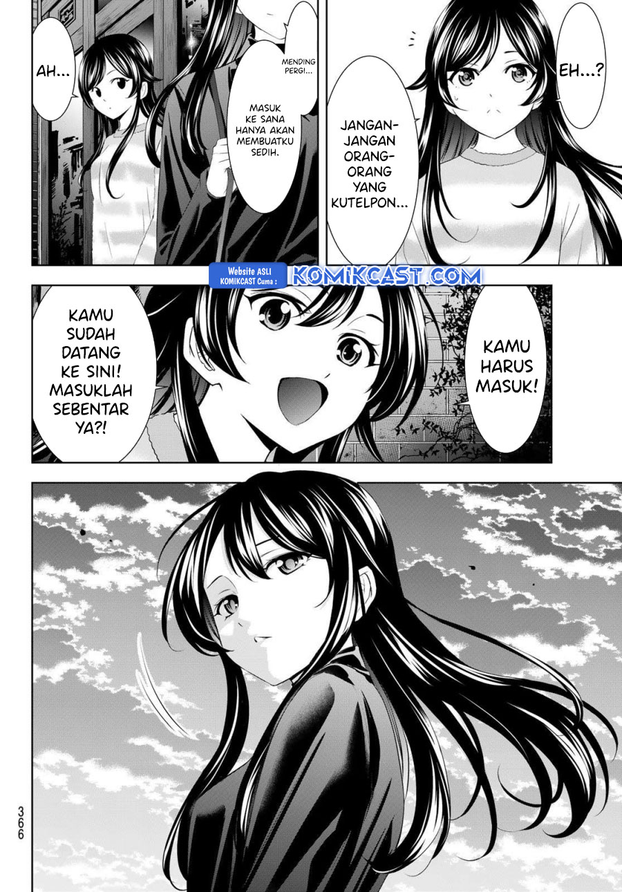 Megami no Kafeterasu Chapter 196 Gambar 17