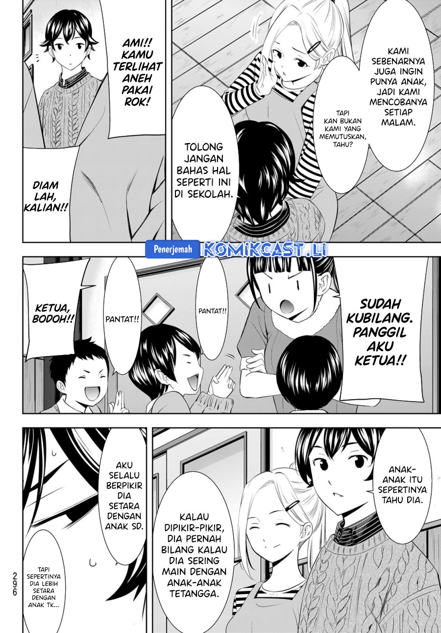 Megami no Kafeterasu Chapter 202 Gambar 9