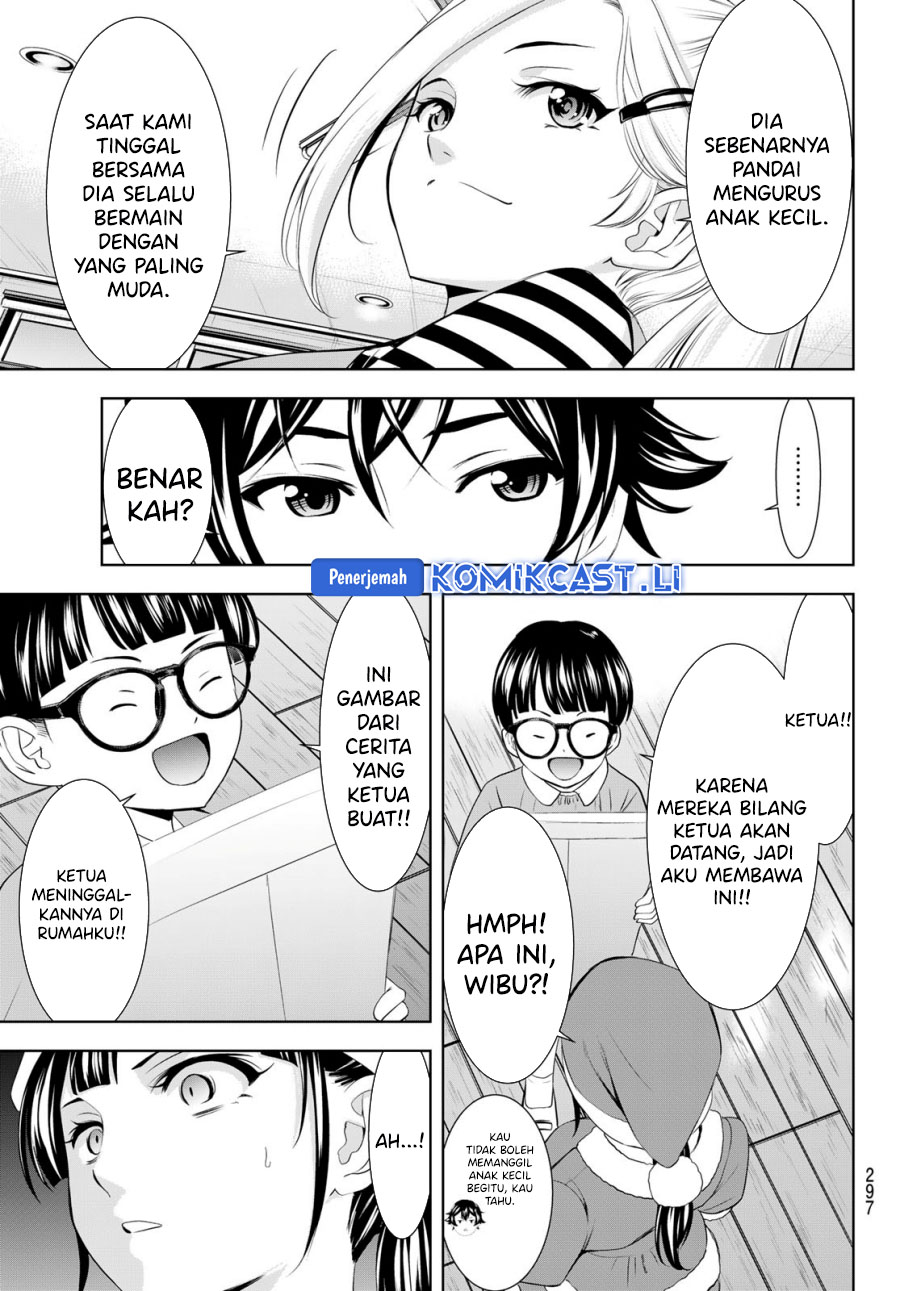 Megami no Kafeterasu Chapter 202 Gambar 10
