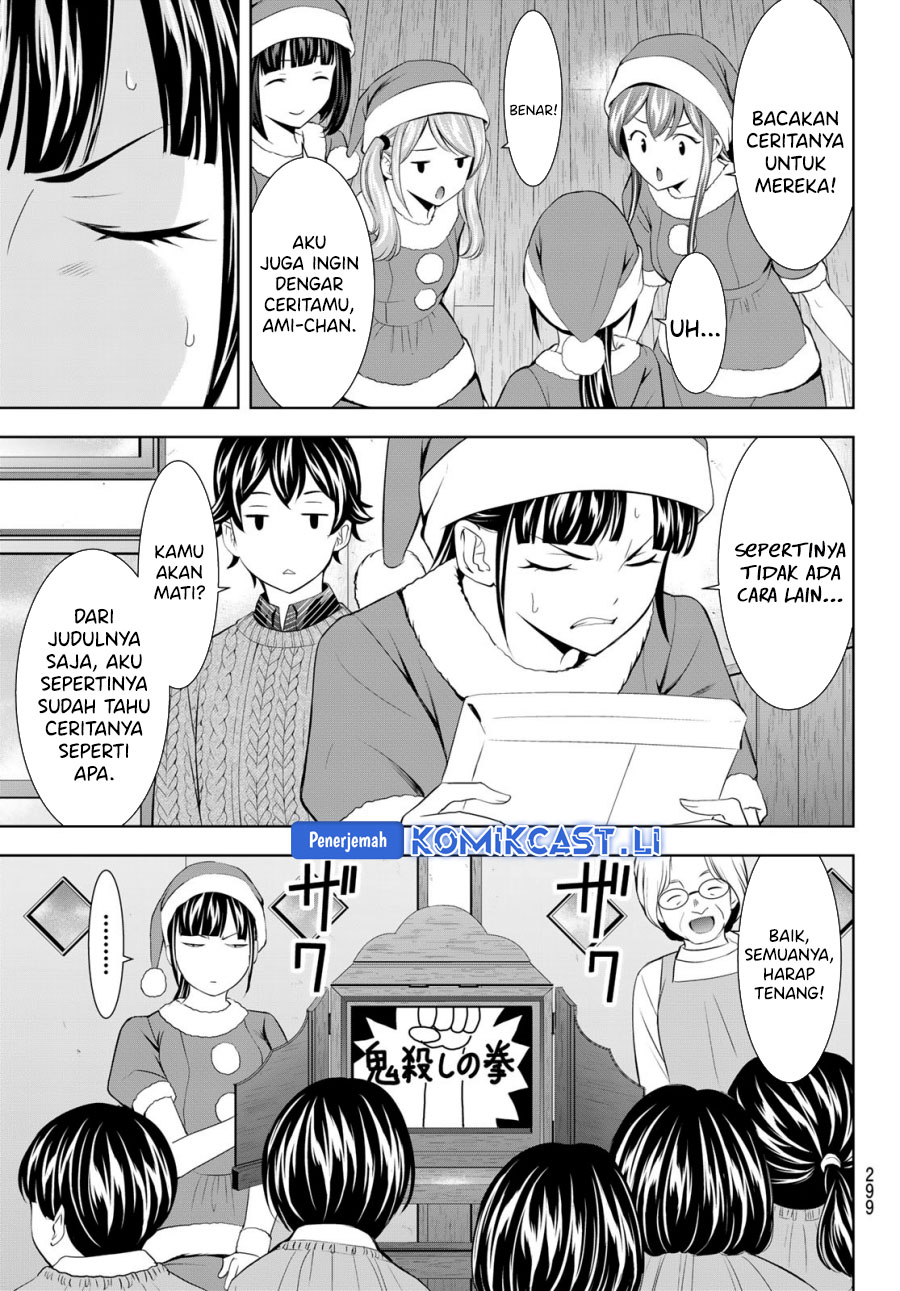 Megami no Kafeterasu Chapter 202 Gambar 12
