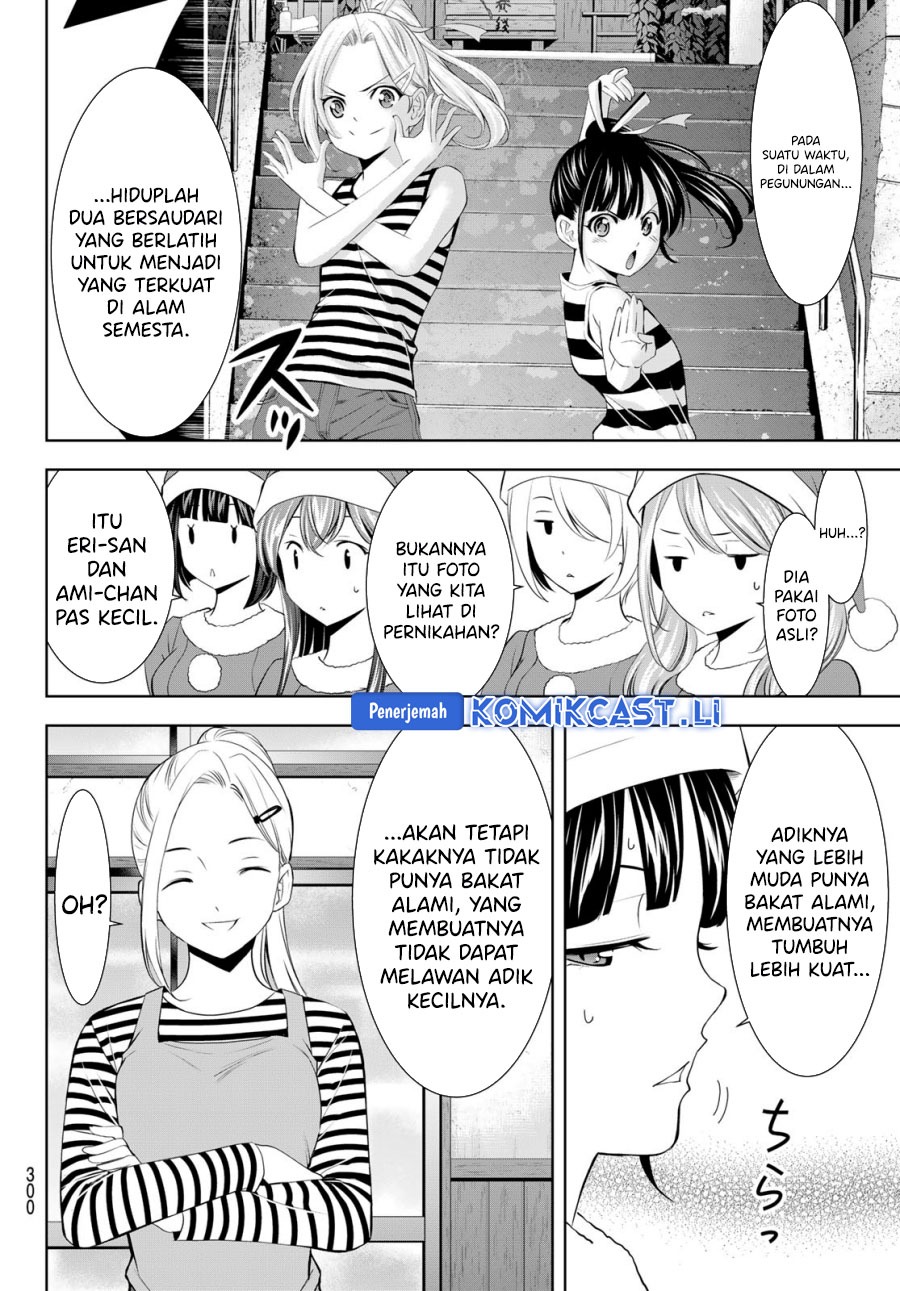 Megami no Kafeterasu Chapter 202 Gambar 13