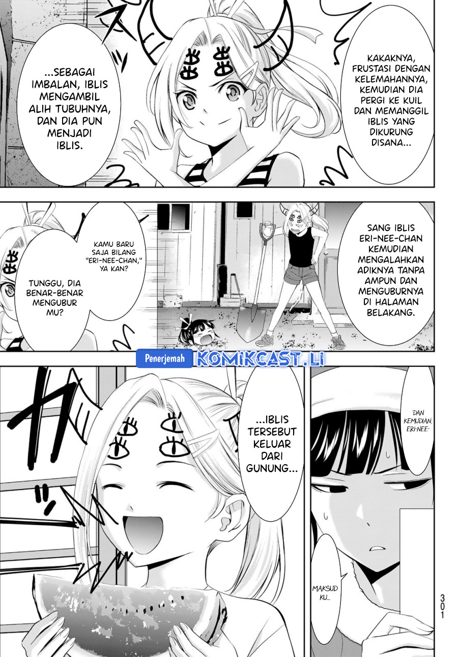 Megami no Kafeterasu Chapter 202 Gambar 14
