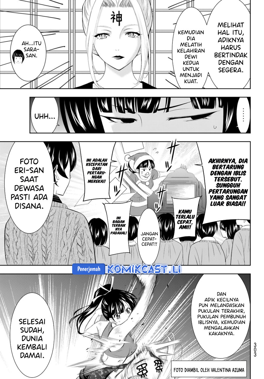 Megami no Kafeterasu Chapter 202 Gambar 16