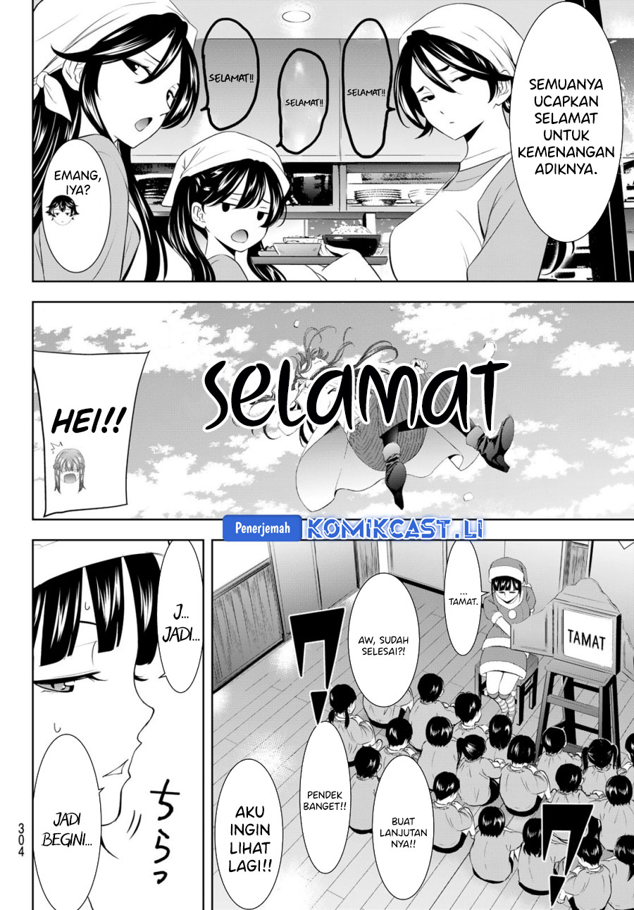 Megami no Kafeterasu Chapter 202 Gambar 17