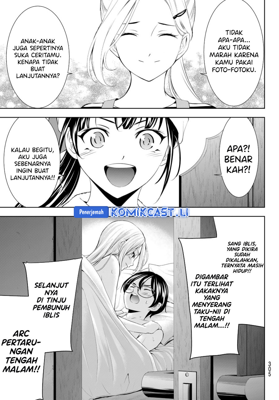 Megami no Kafeterasu Chapter 202 Gambar 18
