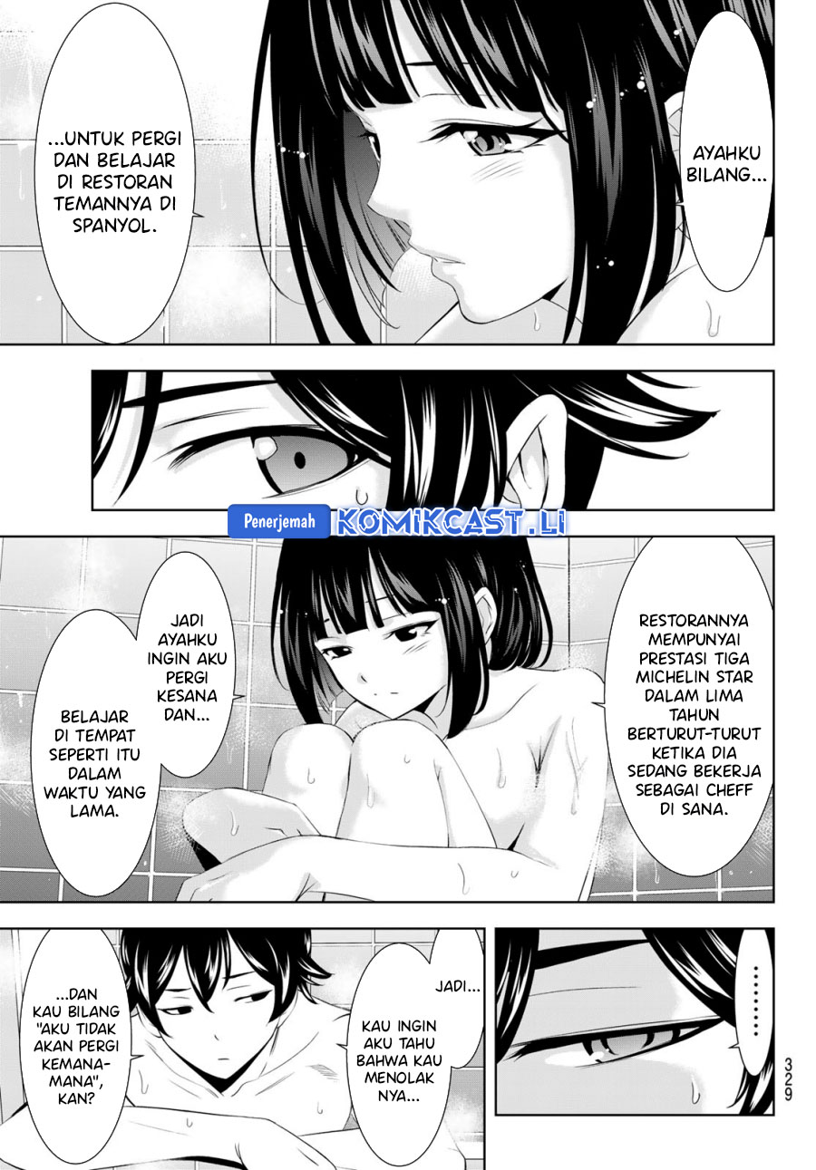 Megami no Kafeterasu Chapter 203 Gambar 12