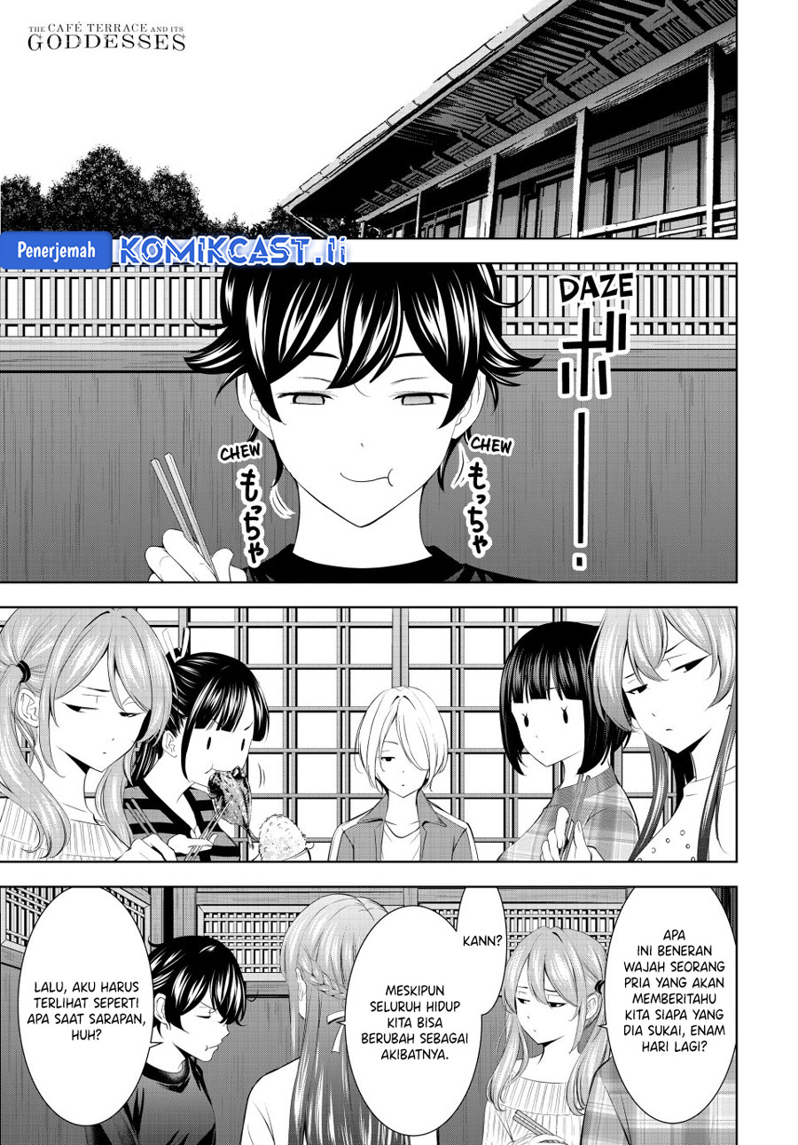Megami no Kafeterasu Chapter 205 Gambar 3