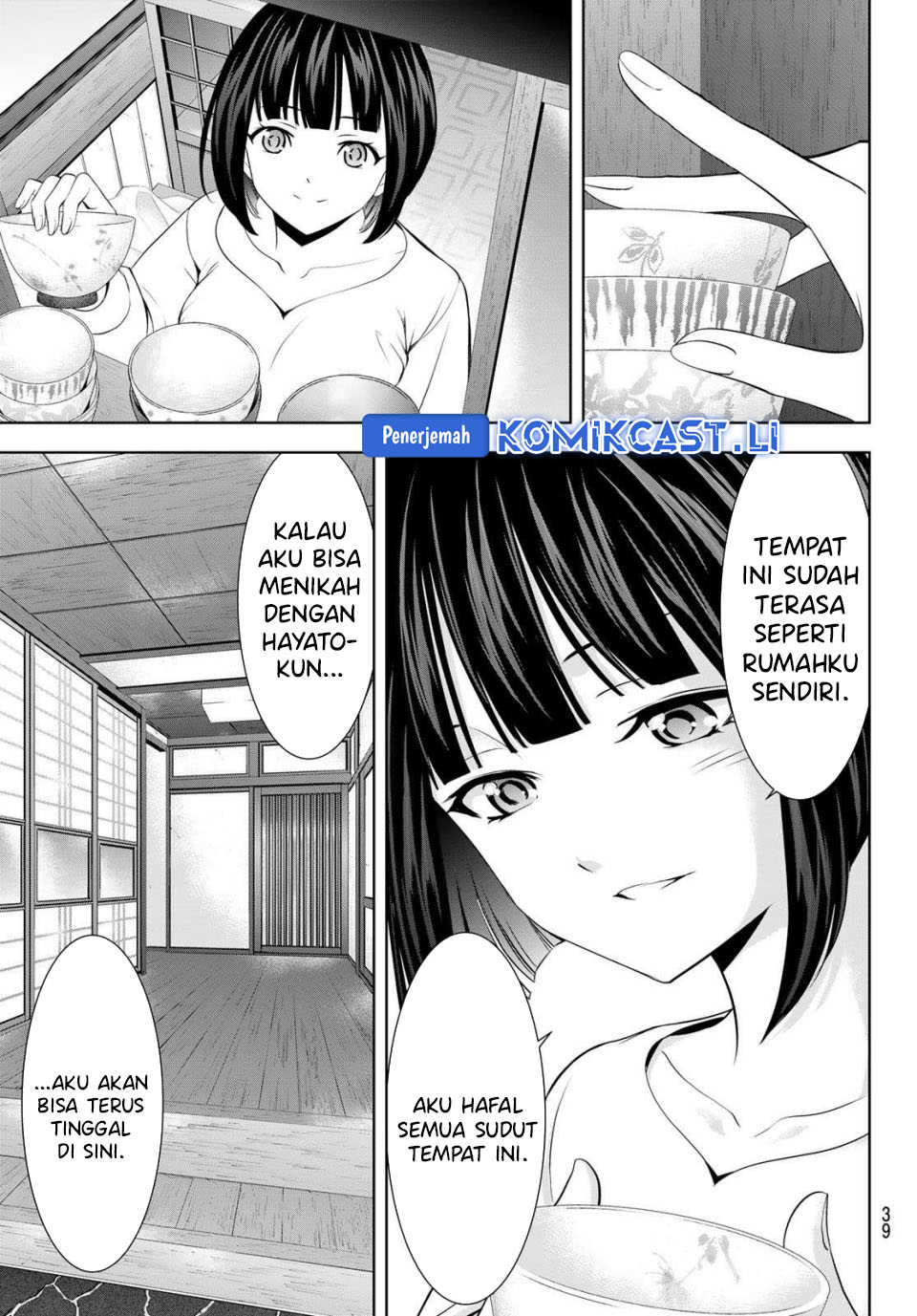 Megami no Kafeterasu Chapter 207 Gambar 6