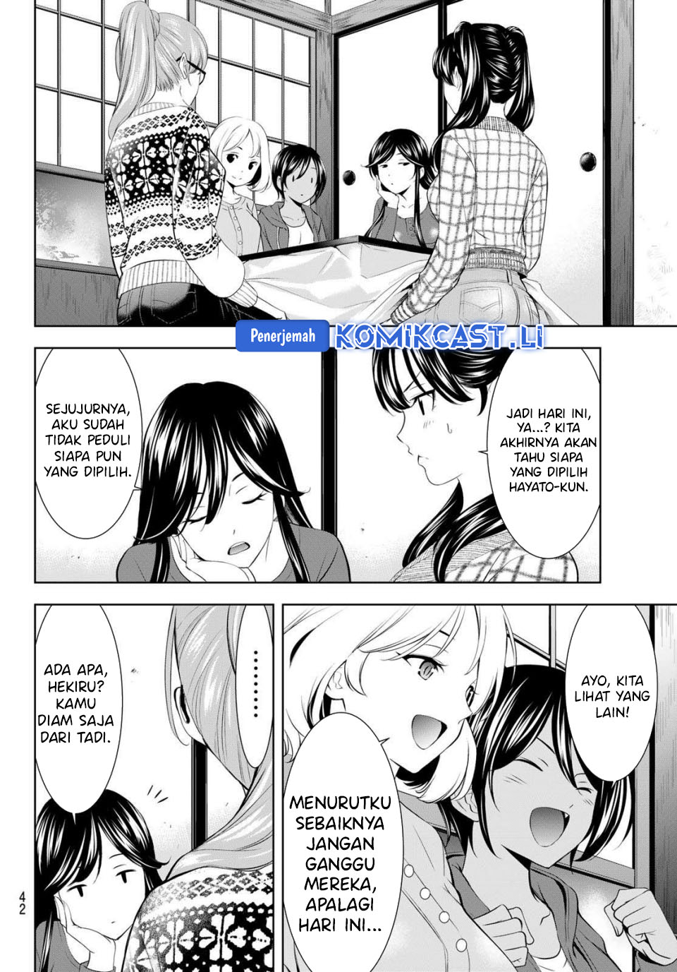 Megami no Kafeterasu Chapter 207 Gambar 9