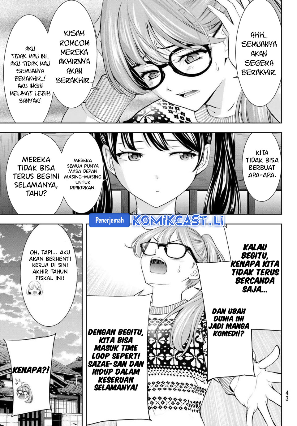 Megami no Kafeterasu Chapter 207 Gambar 10