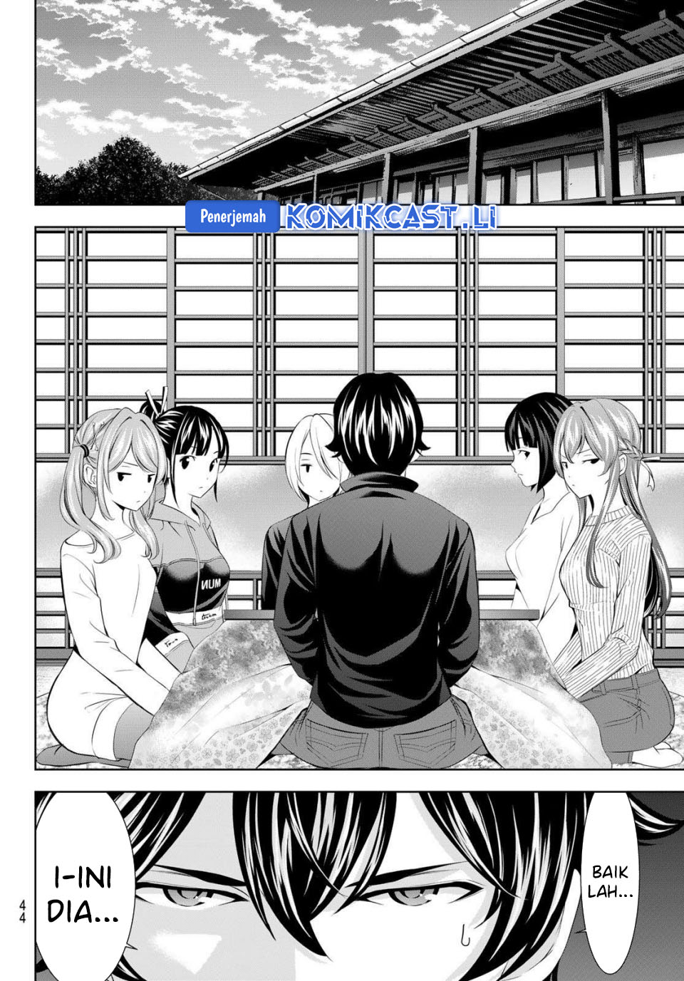 Megami no Kafeterasu Chapter 207 Gambar 11