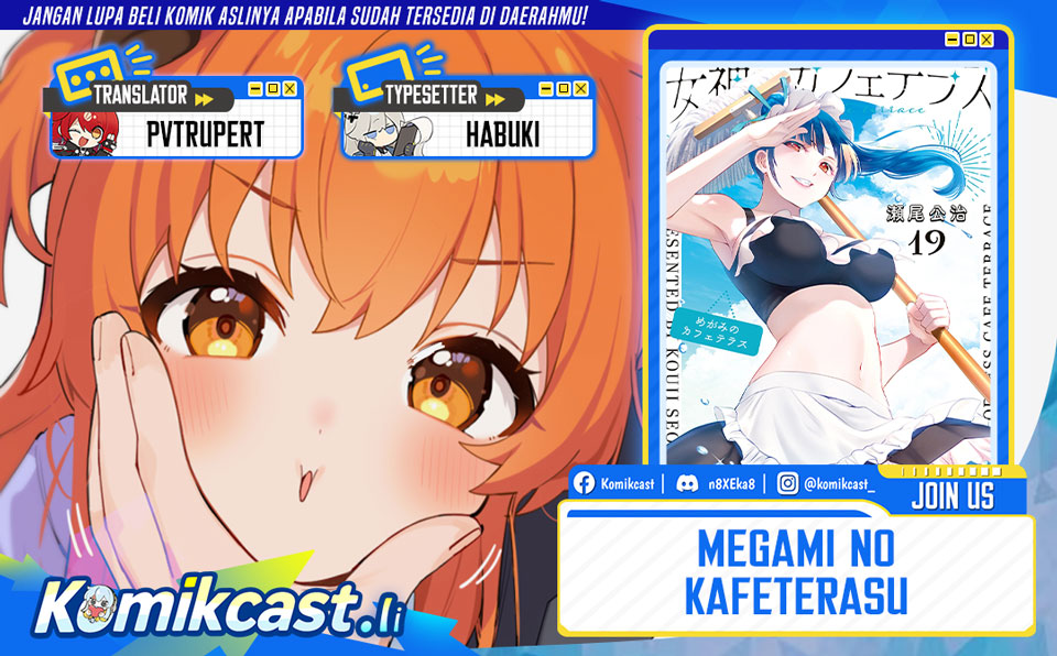Megami no Kafeterasu Chapter 209 Gambar 1