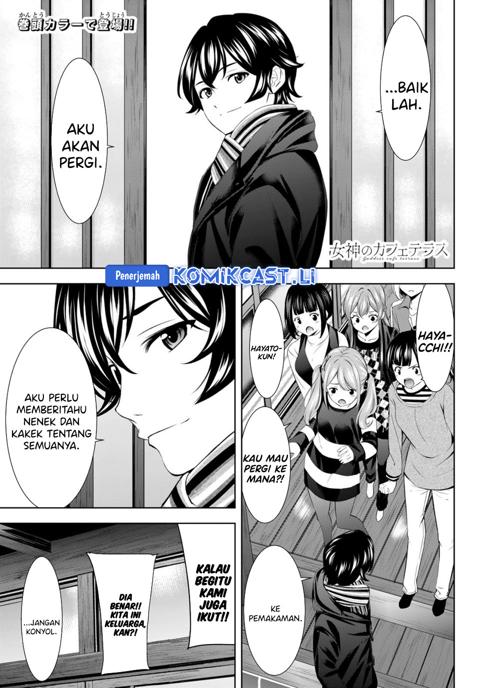 Megami no Kafeterasu Chapter 210 Gambar 3