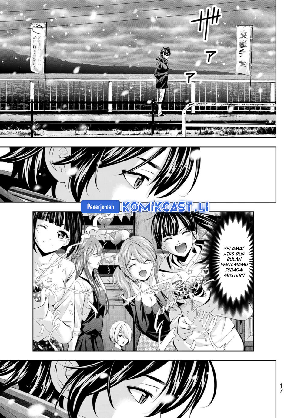Megami no Kafeterasu Chapter 210 Gambar 5