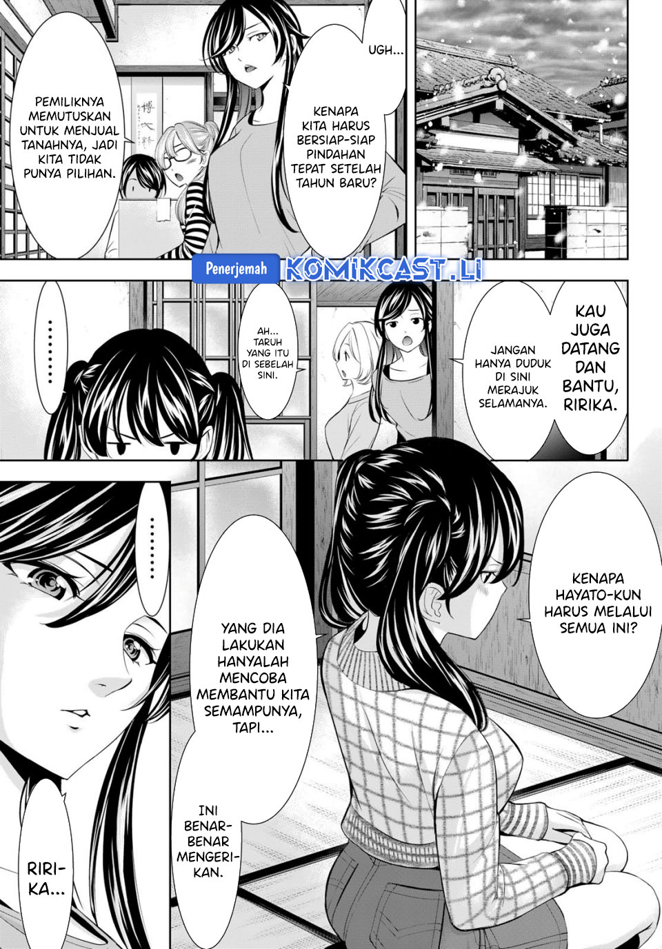 Megami no Kafeterasu Chapter 210 Gambar 7