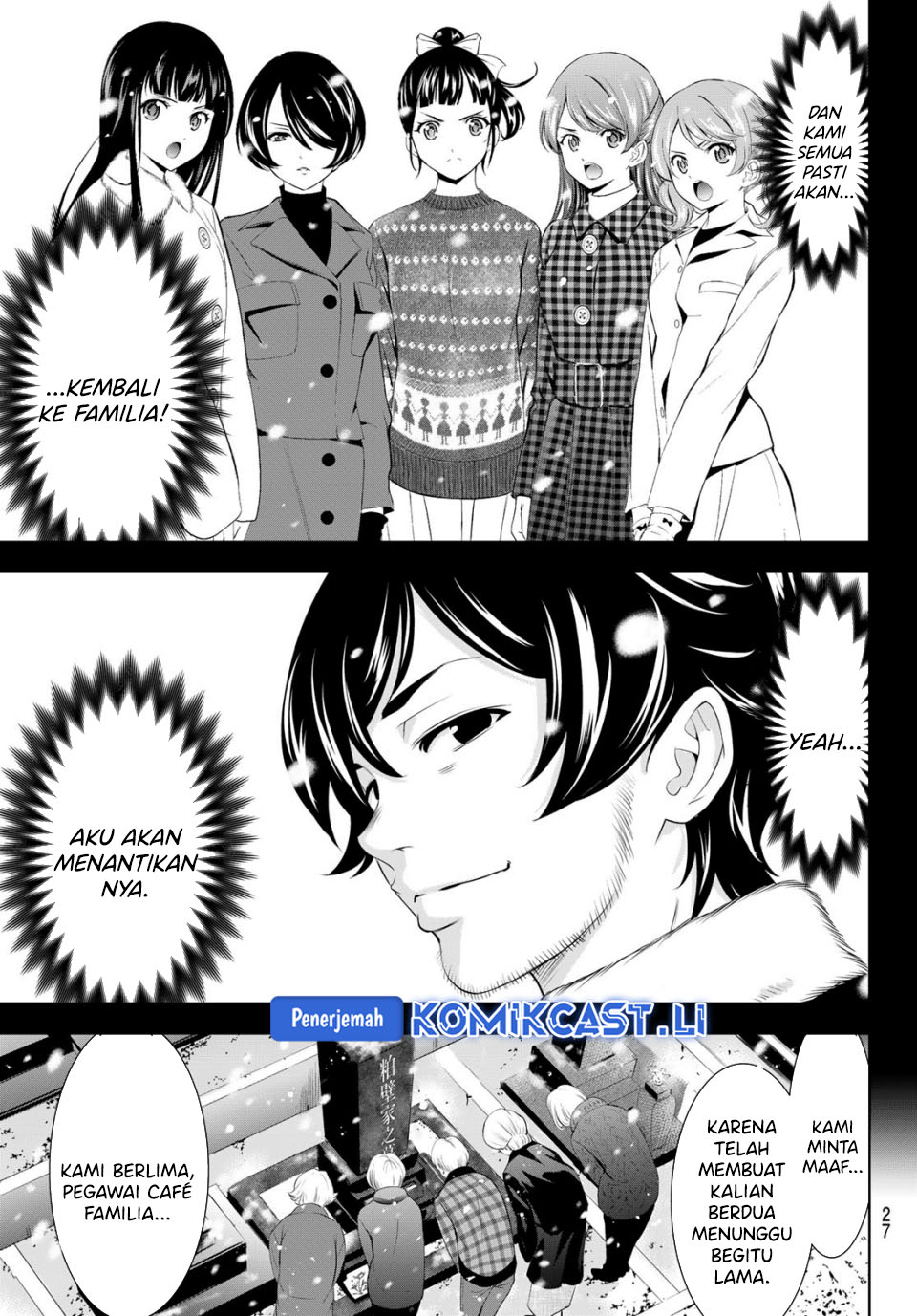 Megami no Kafeterasu Chapter 210 Gambar 15