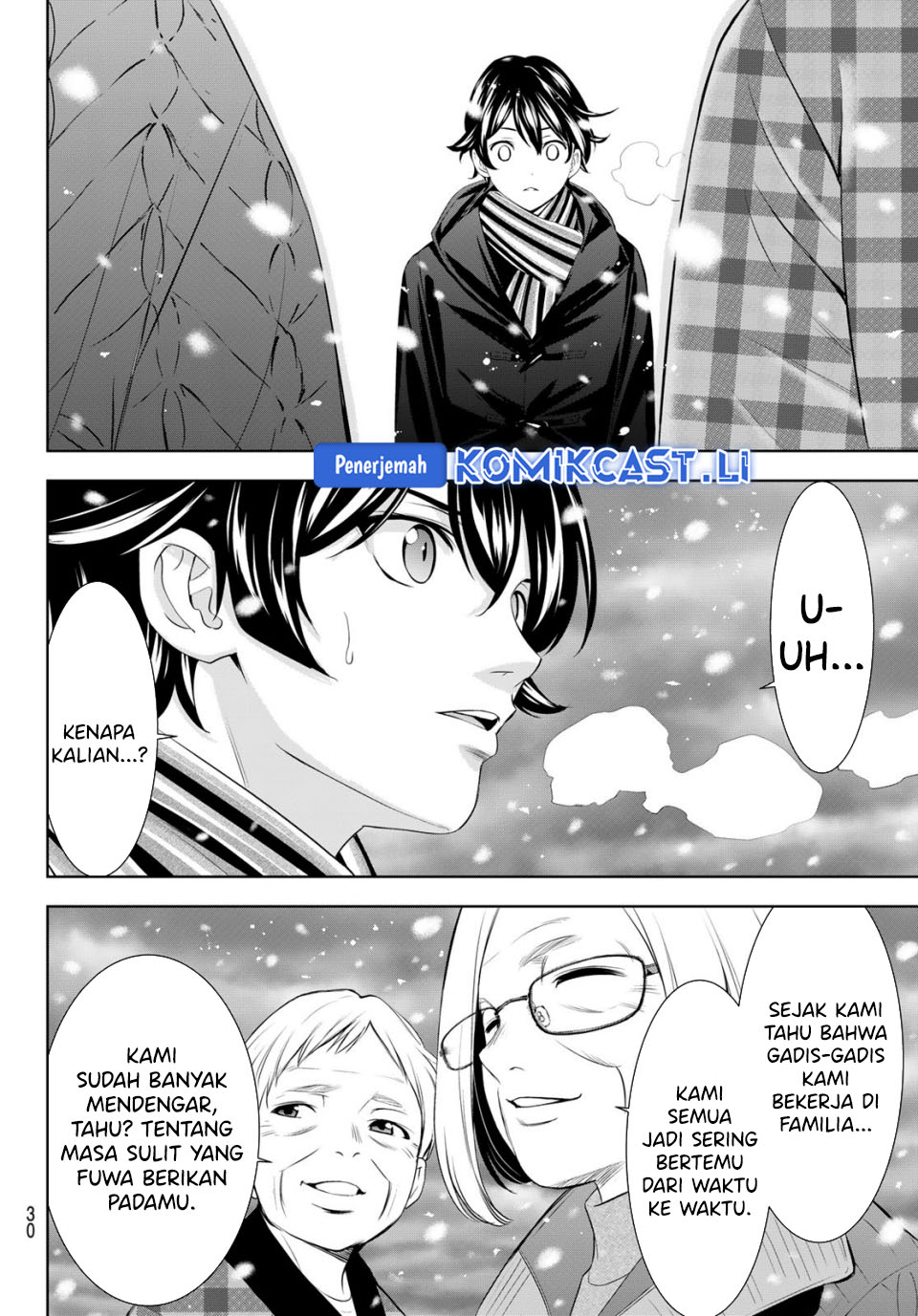 Megami no Kafeterasu Chapter 210 Gambar 17