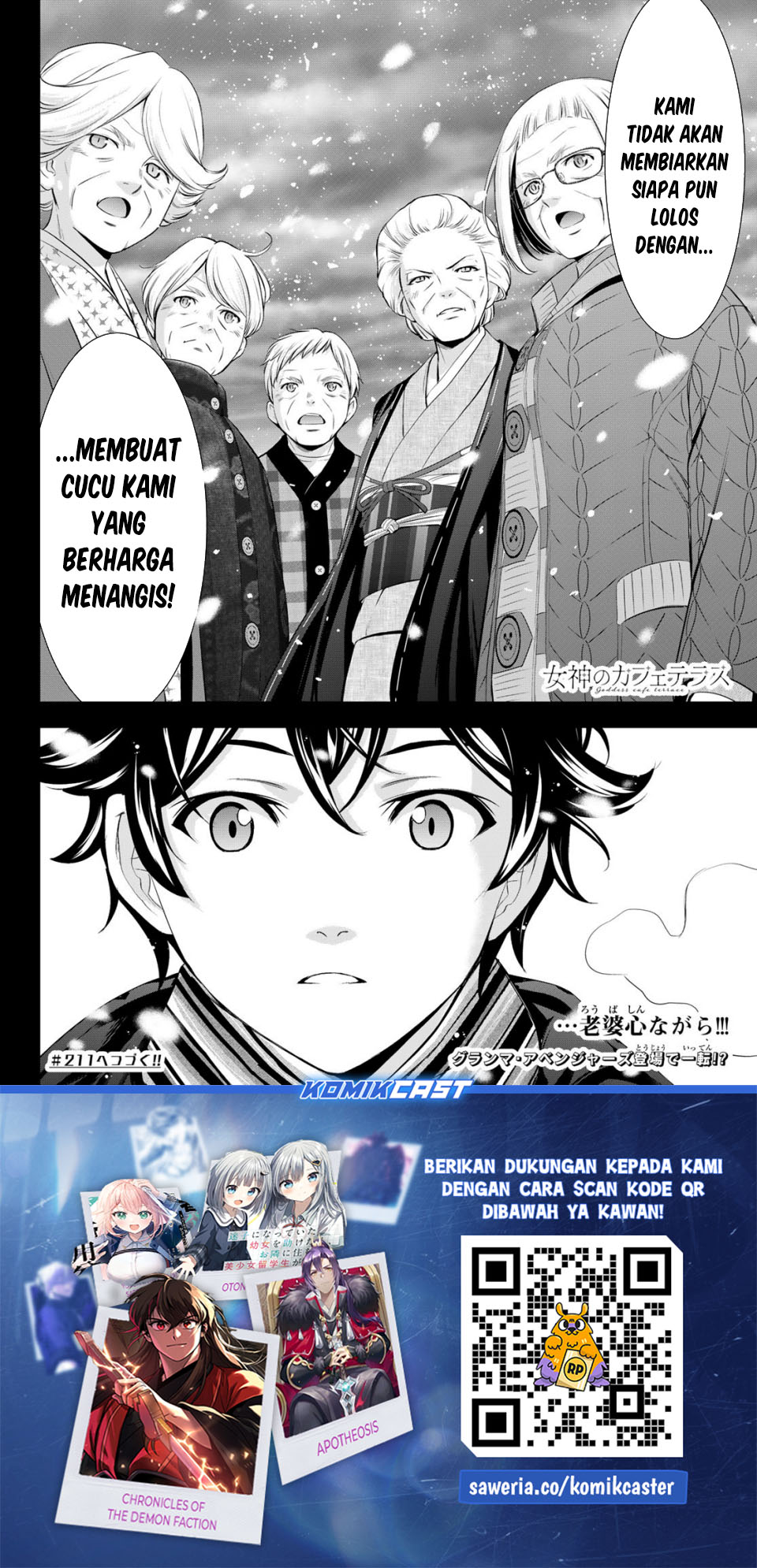 Megami no Kafeterasu Chapter 210 Gambar 19
