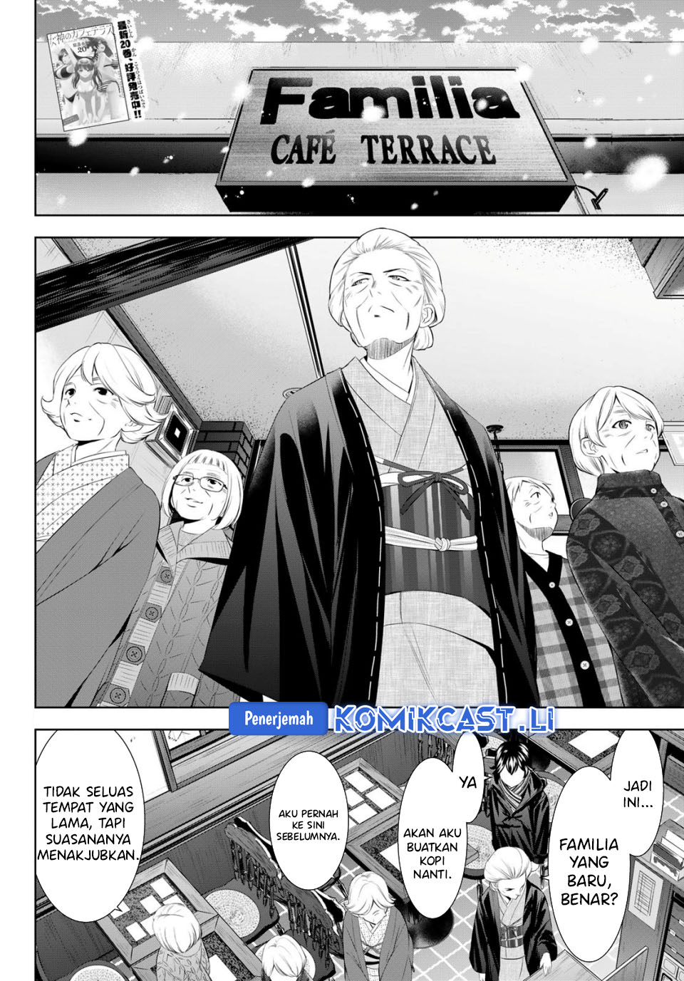Megami no Kafeterasu Chapter 211 Gambar 3