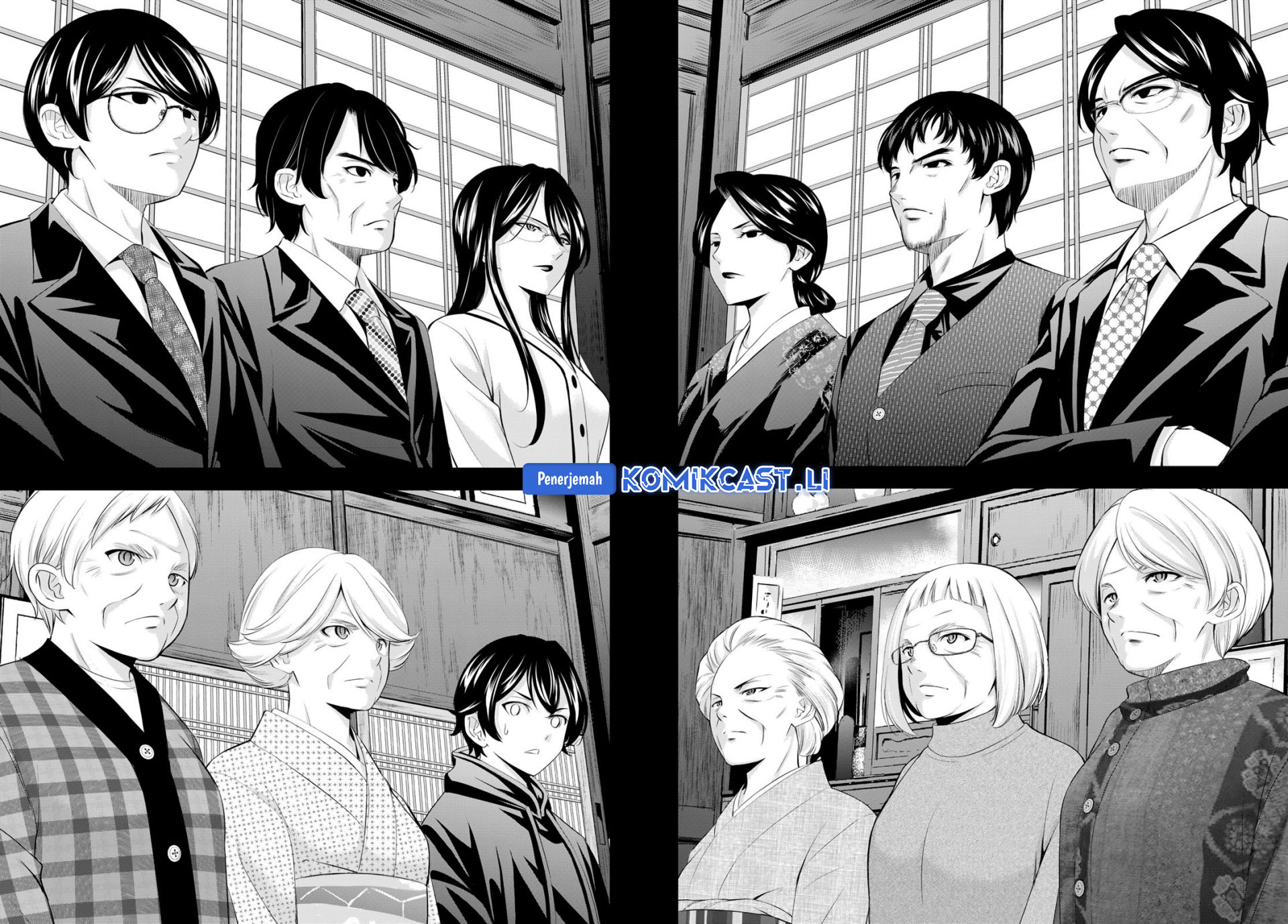 Megami no Kafeterasu Chapter 211 Gambar 5