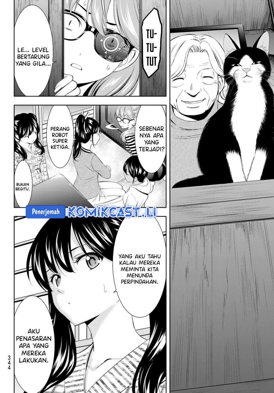 Megami no Kafeterasu Chapter 211 Gambar 6