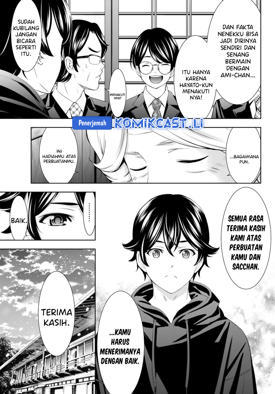Megami no Kafeterasu Chapter 211 Gambar 11