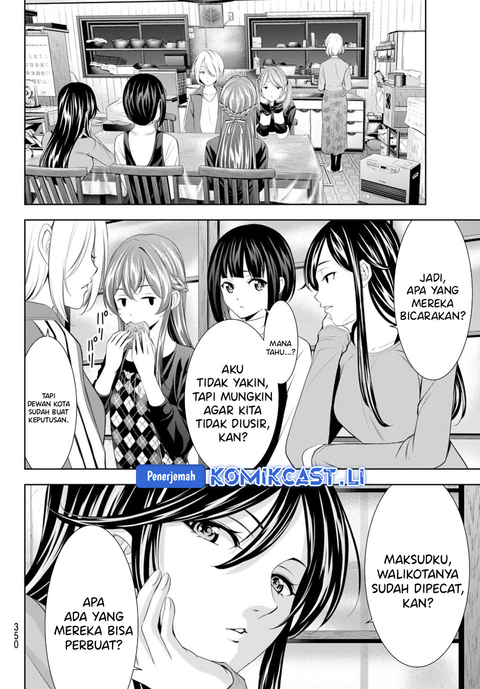Megami no Kafeterasu Chapter 211 Gambar 12