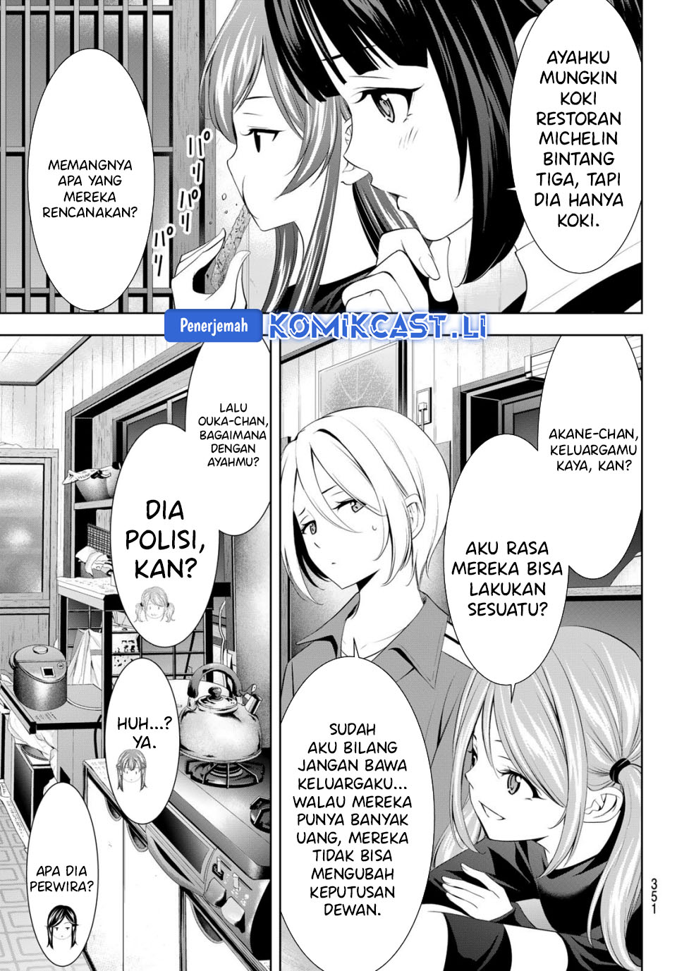 Megami no Kafeterasu Chapter 211 Gambar 13