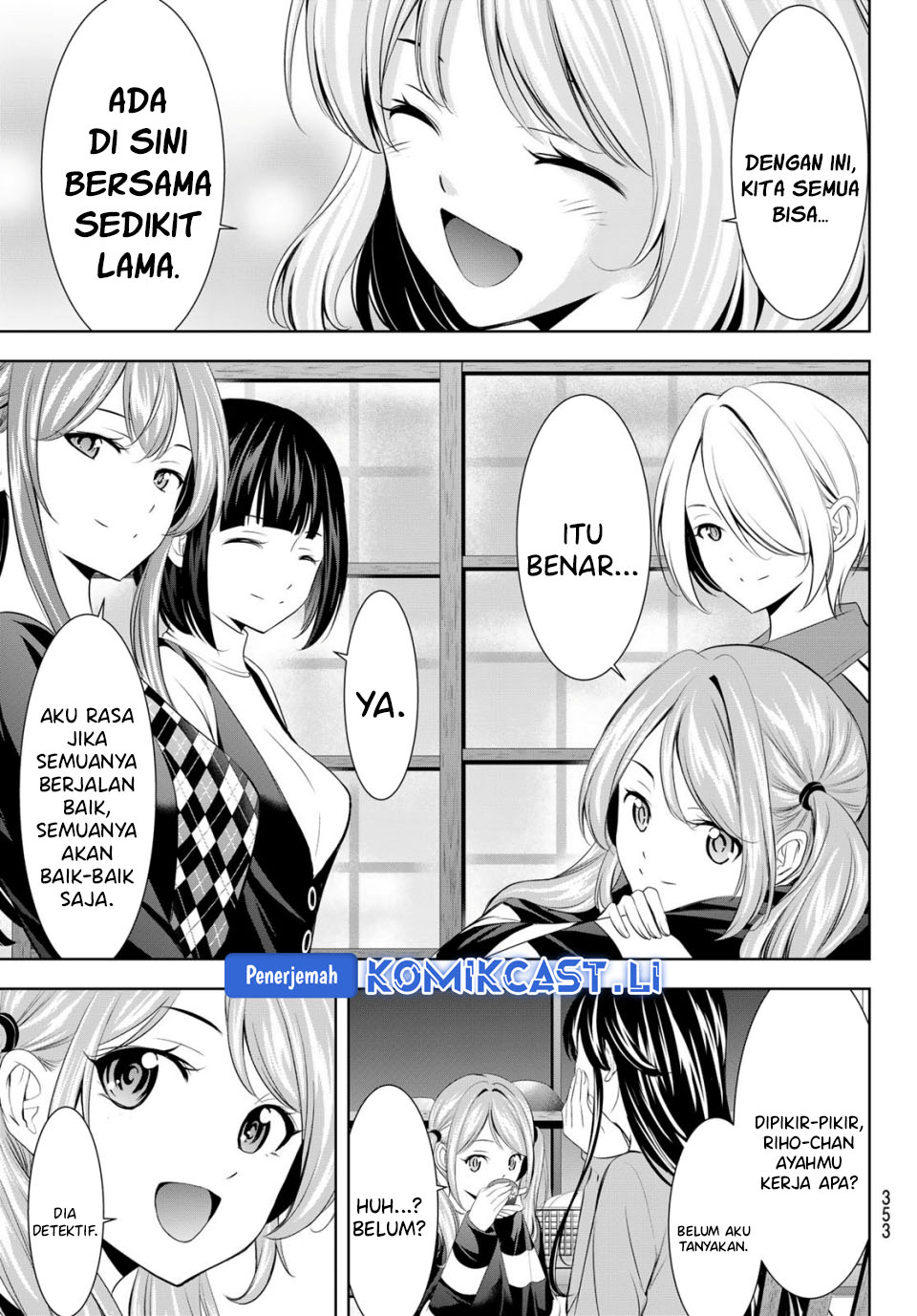 Megami no Kafeterasu Chapter 211 Gambar 15