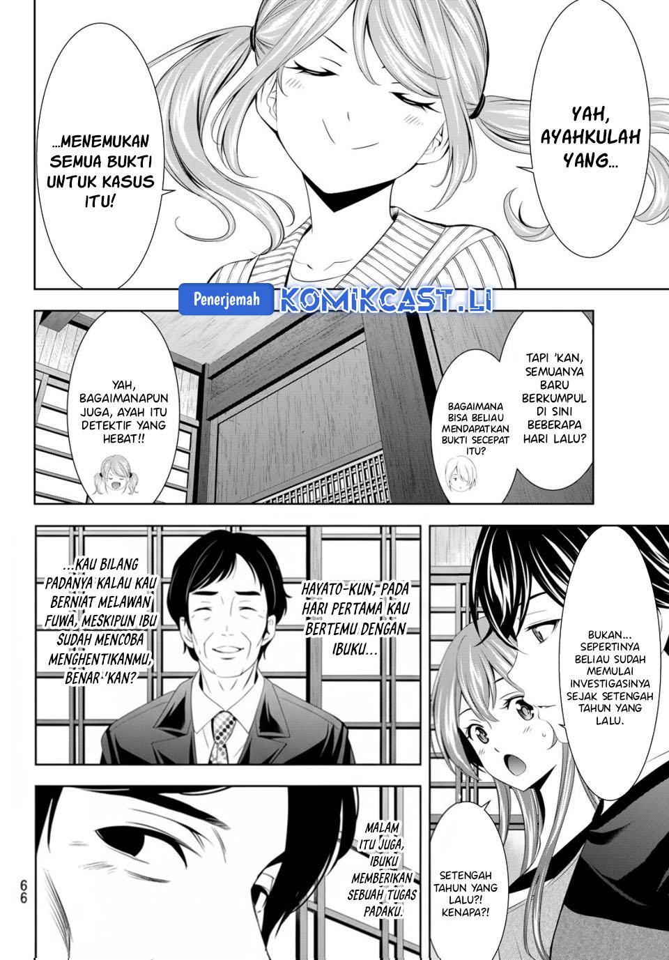 Megami no Kafeterasu Chapter 212 Gambar 7