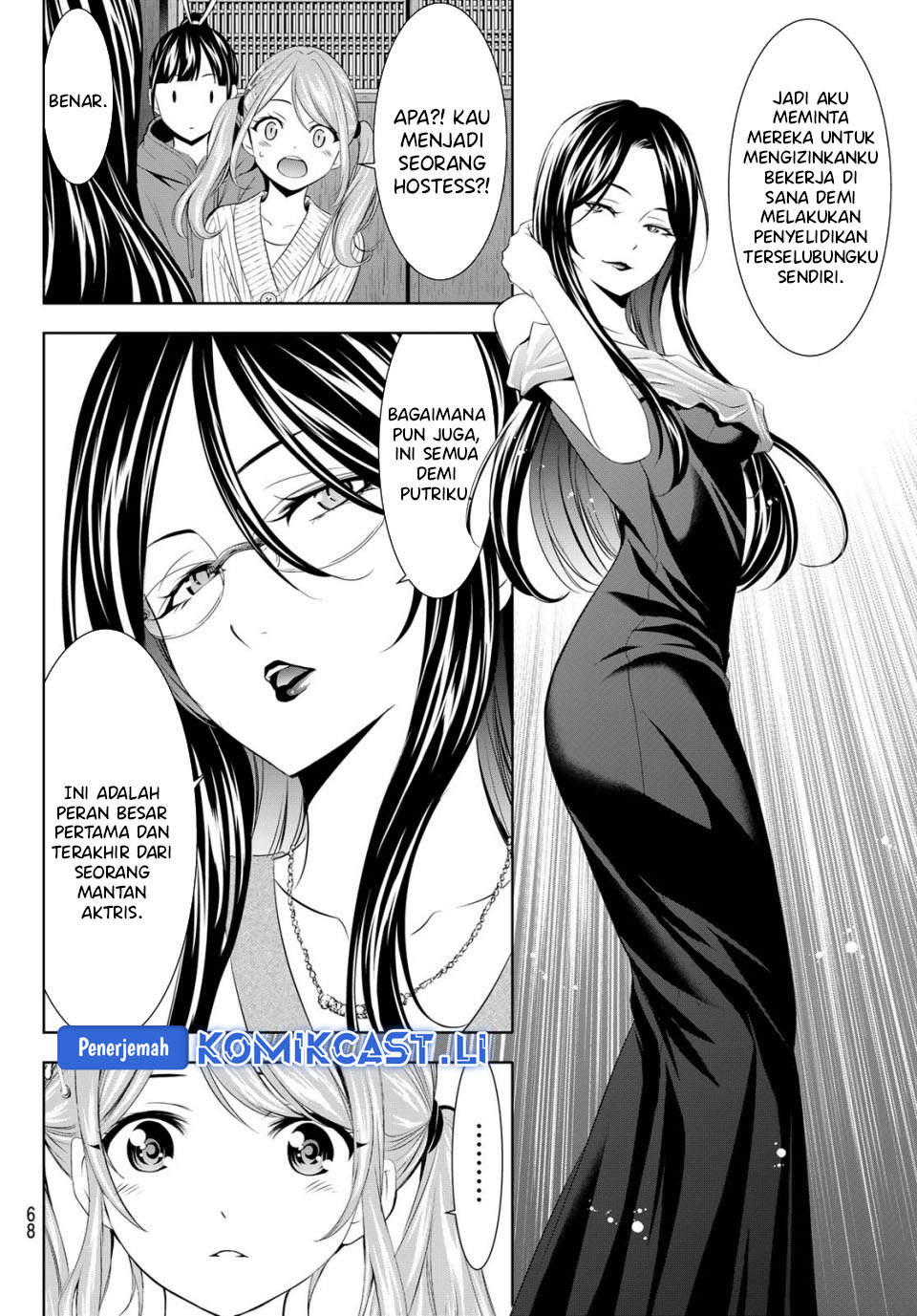 Megami no Kafeterasu Chapter 212 Gambar 9