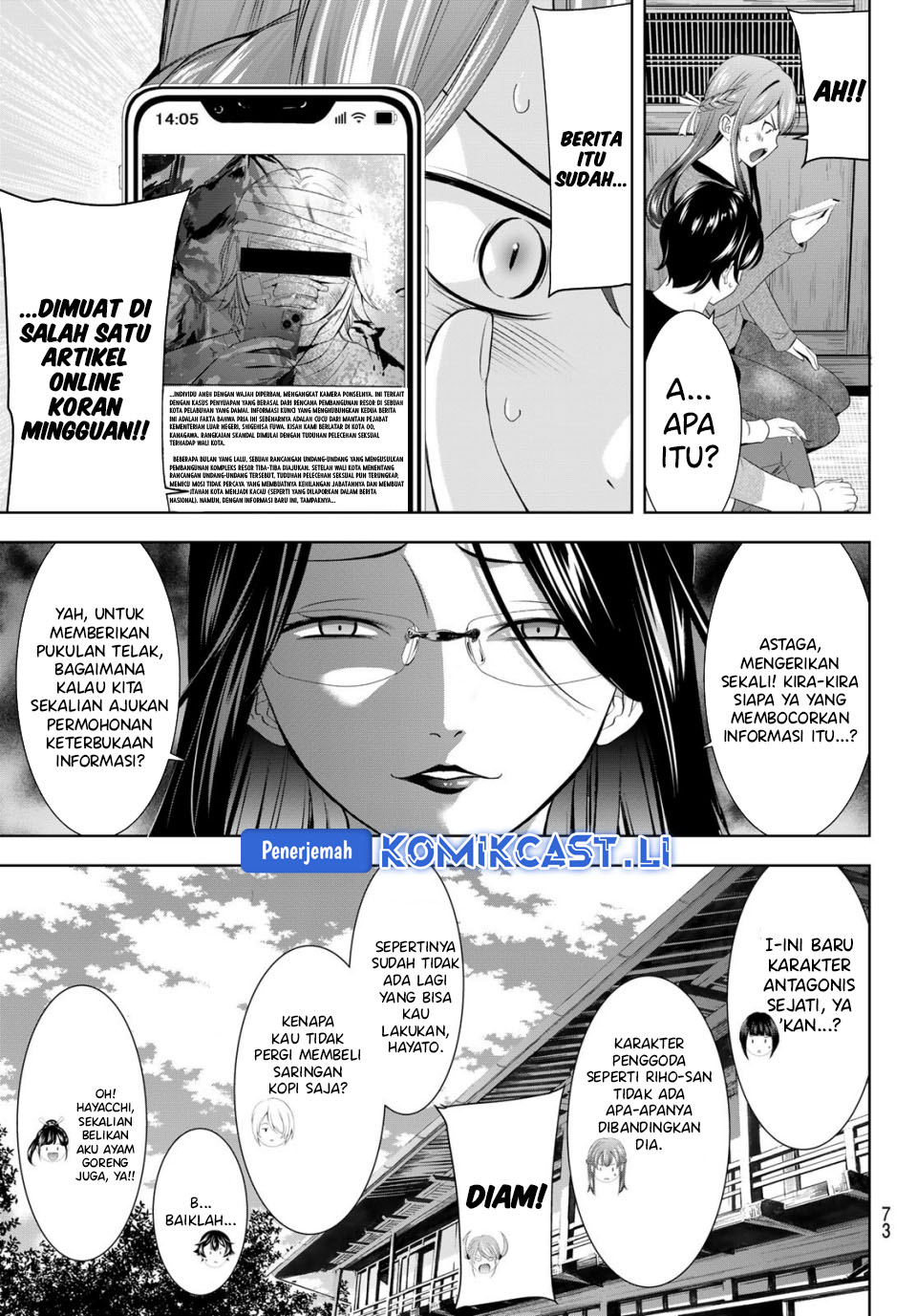 Megami no Kafeterasu Chapter 212 Gambar 14
