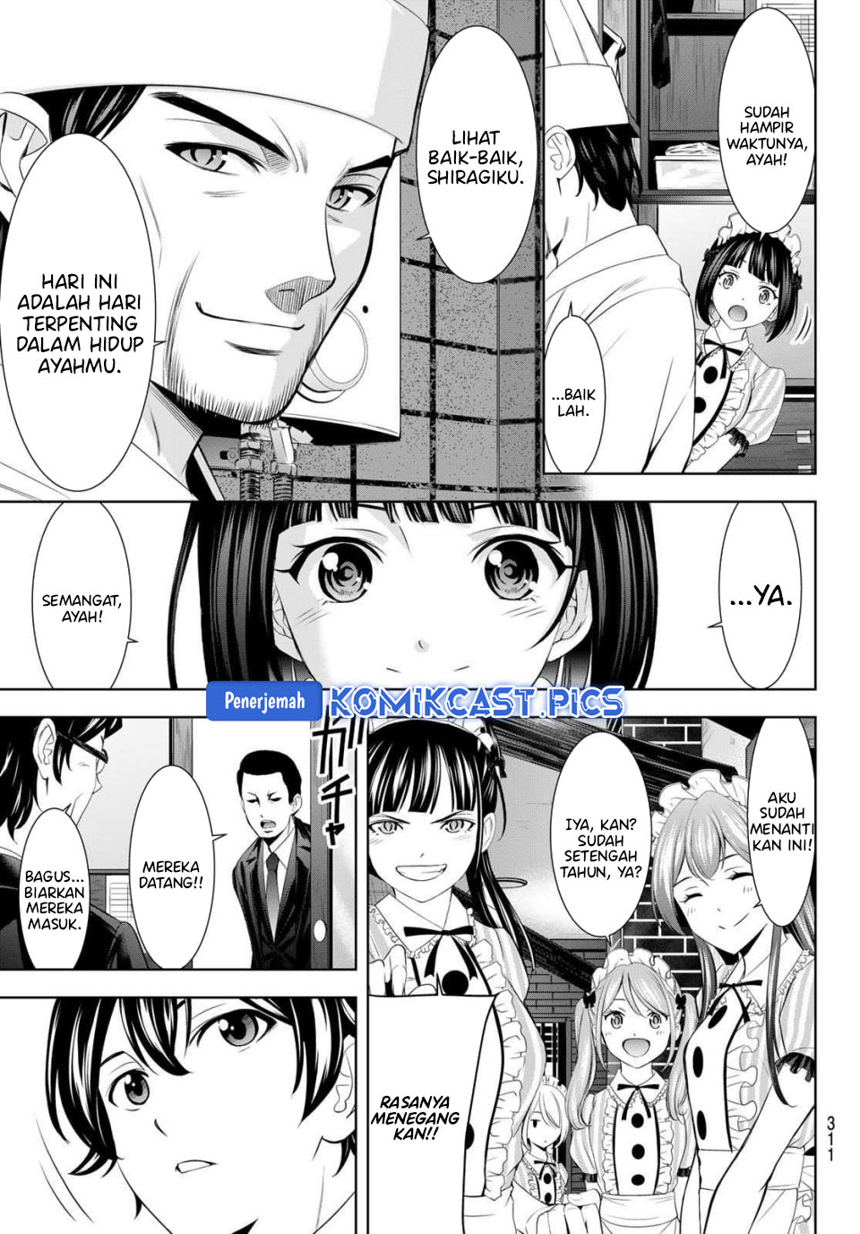 Megami no Kafeterasu Chapter 213 Gambar 4