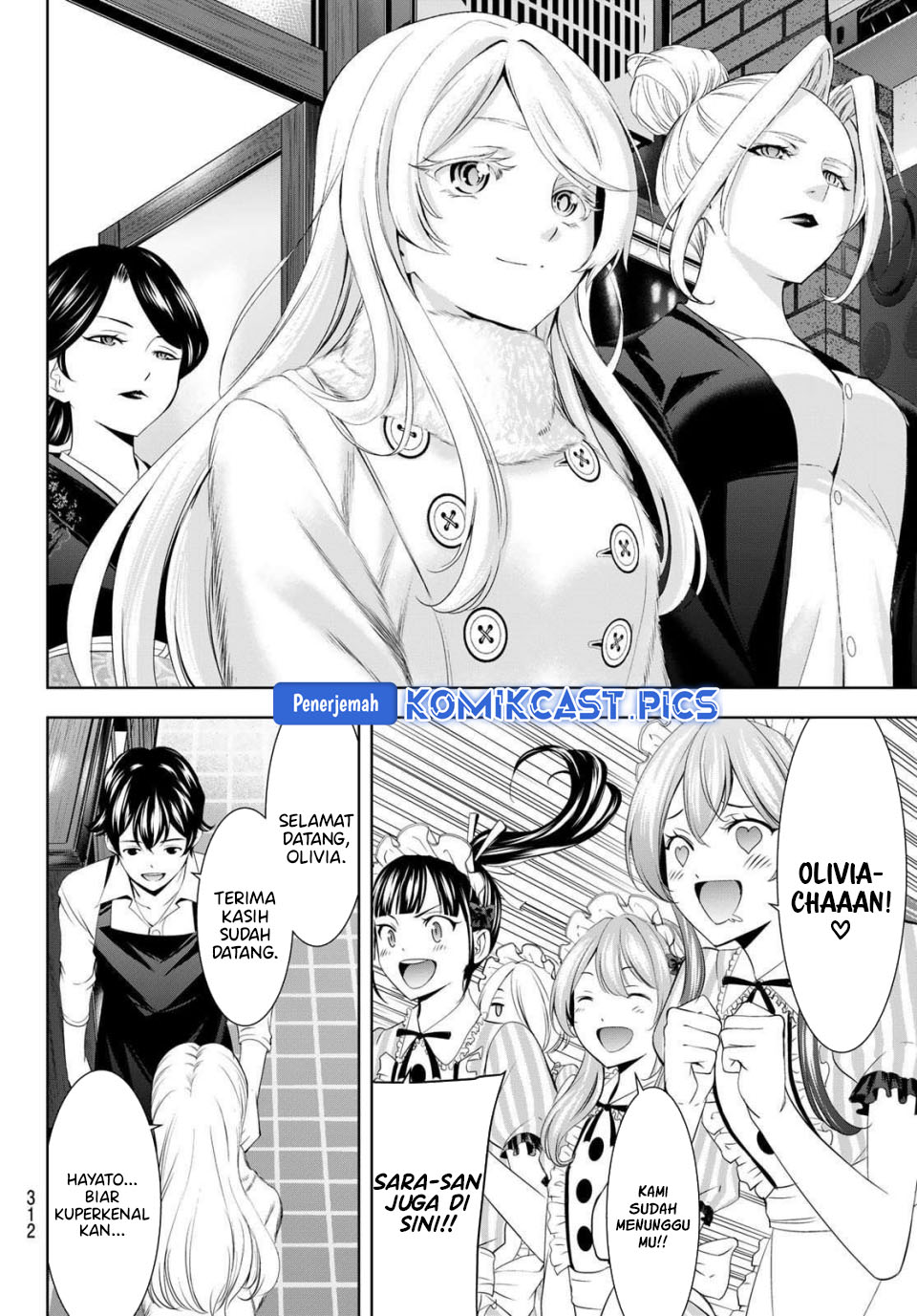 Megami no Kafeterasu Chapter 213 Gambar 5
