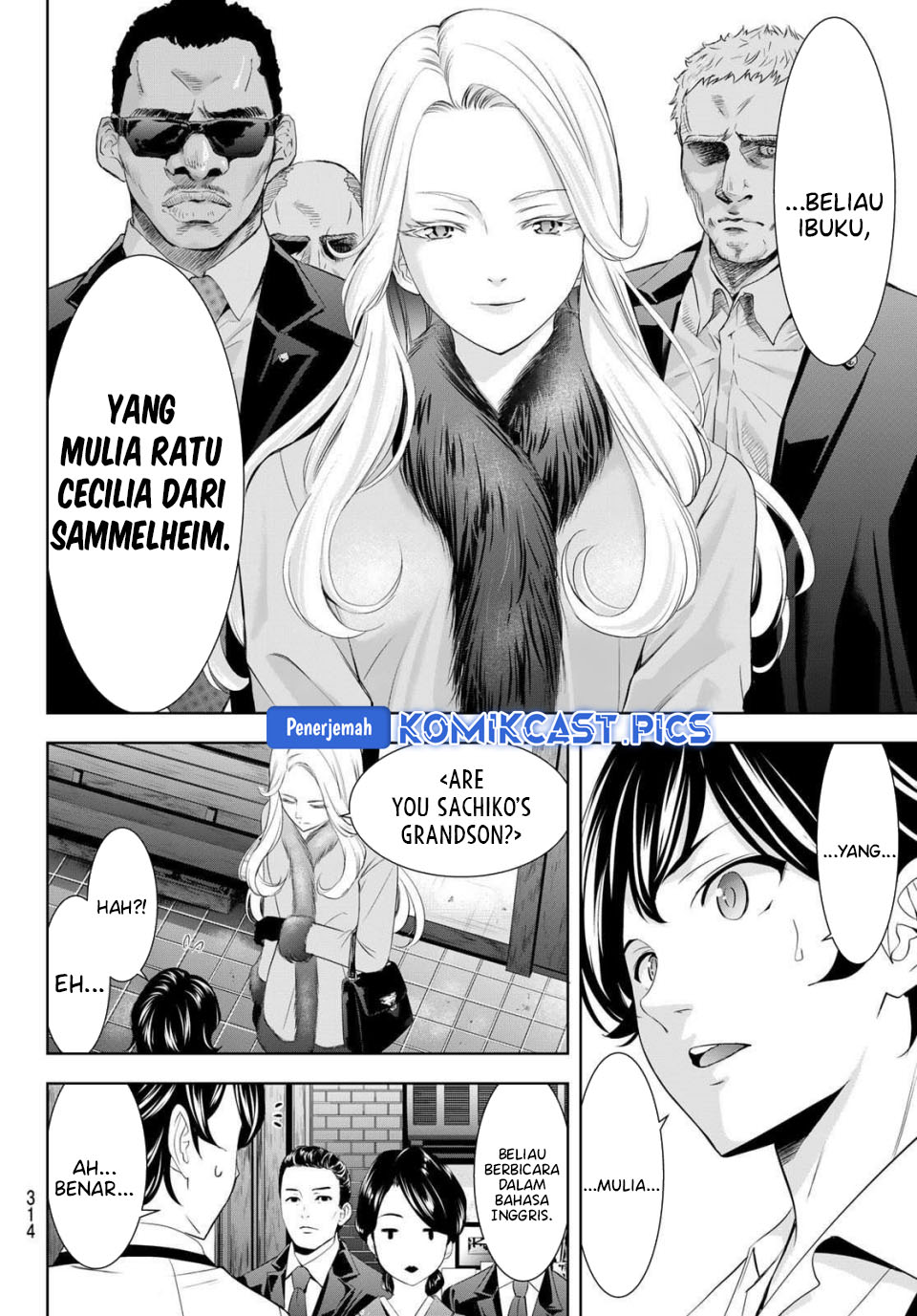 Megami no Kafeterasu Chapter 213 Gambar 7