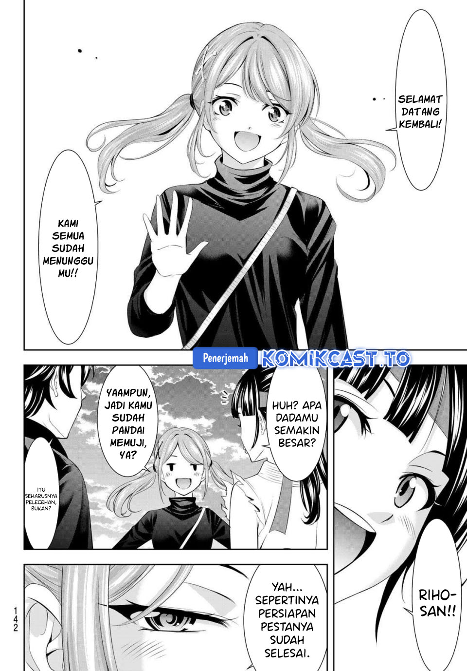 Megami no Kafeterasu Chapter 216 Gambar 5