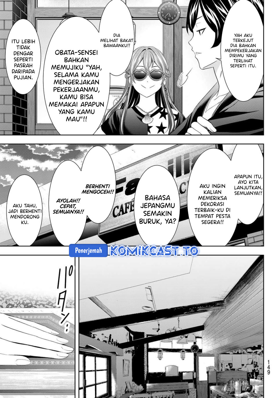 Megami no Kafeterasu Chapter 216 Gambar 12