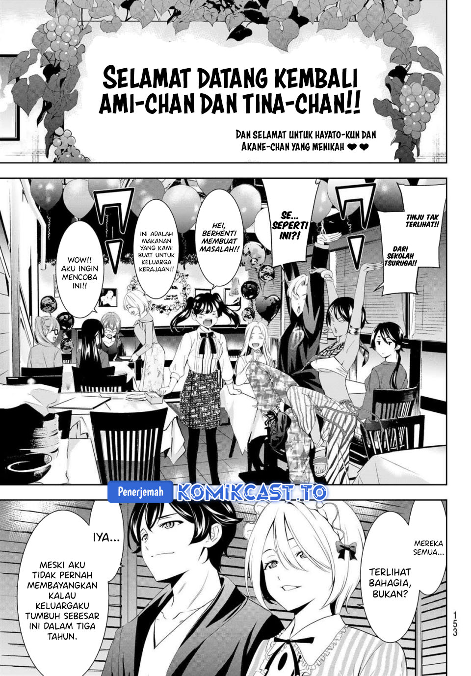 Megami no Kafeterasu Chapter 216 Gambar 16