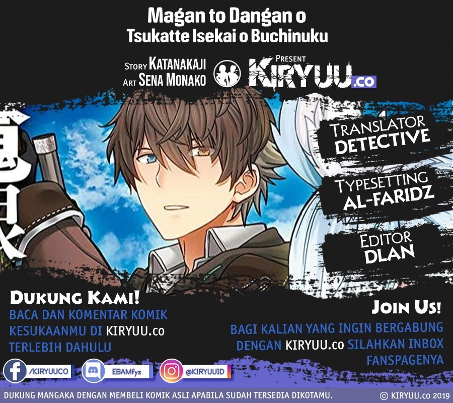 Magan to Dangan o Tsukatte Isekai o Buchinuku! Chapter 05 Gambar 1