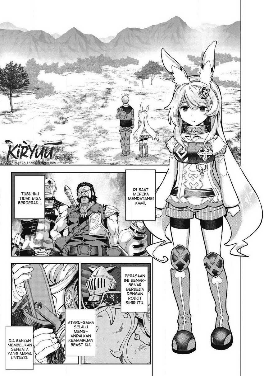 Magan to Dangan o Tsukatte Isekai o Buchinuku! Chapter 08 Gambar 8