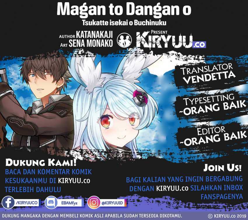 Magan to Dangan o Tsukatte Isekai o Buchinuku! Chapter 09.4 Gambar 1