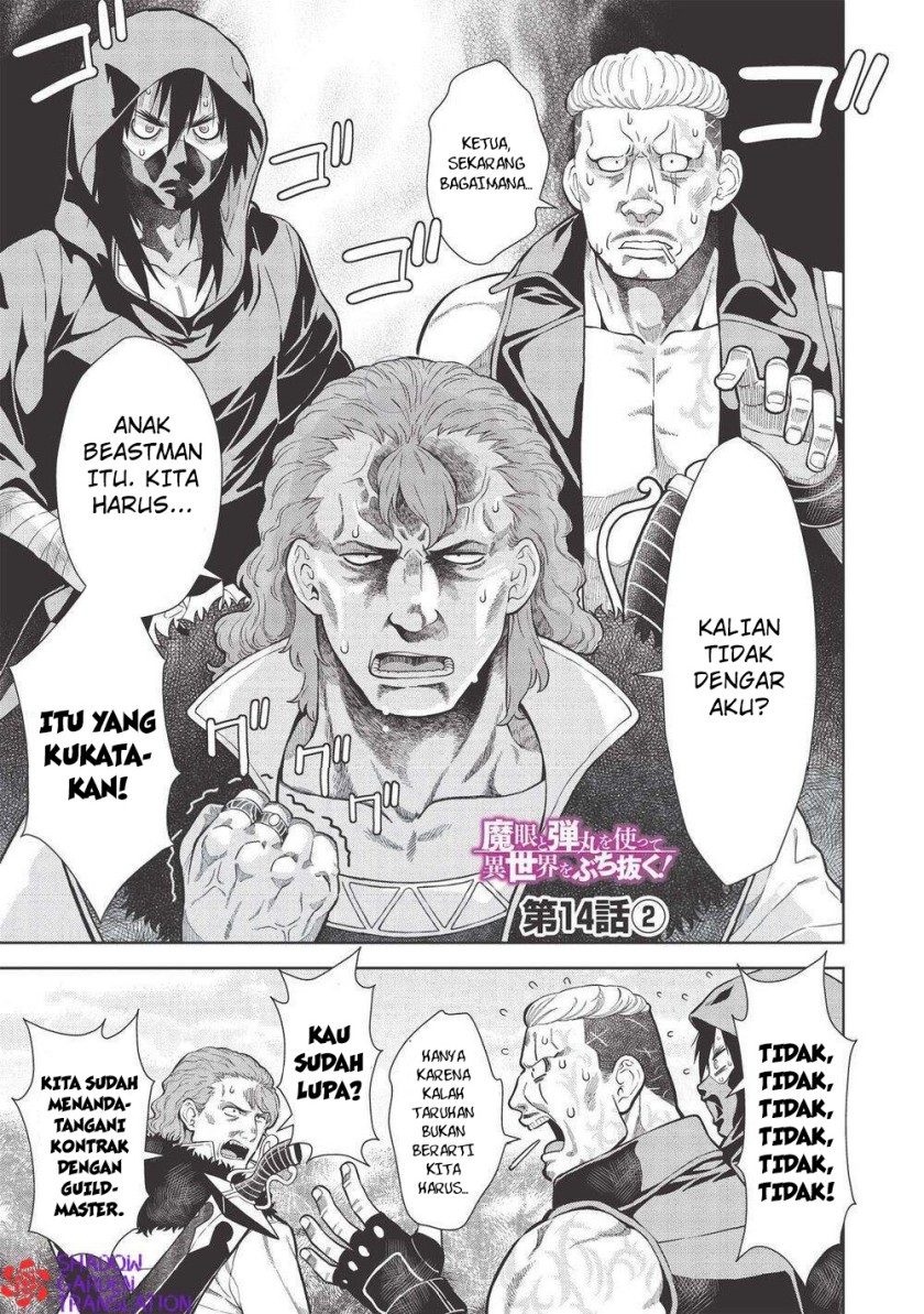 Magan to Dangan o Tsukatte Isekai o Buchinuku! Chapter 14.2 Gambar 2