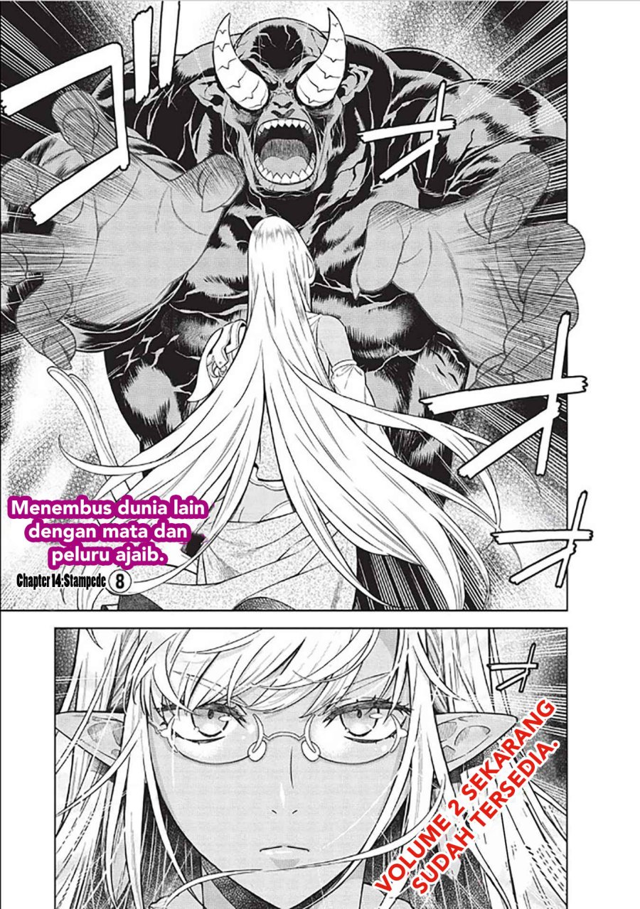 Magan to Dangan o Tsukatte Isekai o Buchinuku! Chapter 14.8 Gambar 2