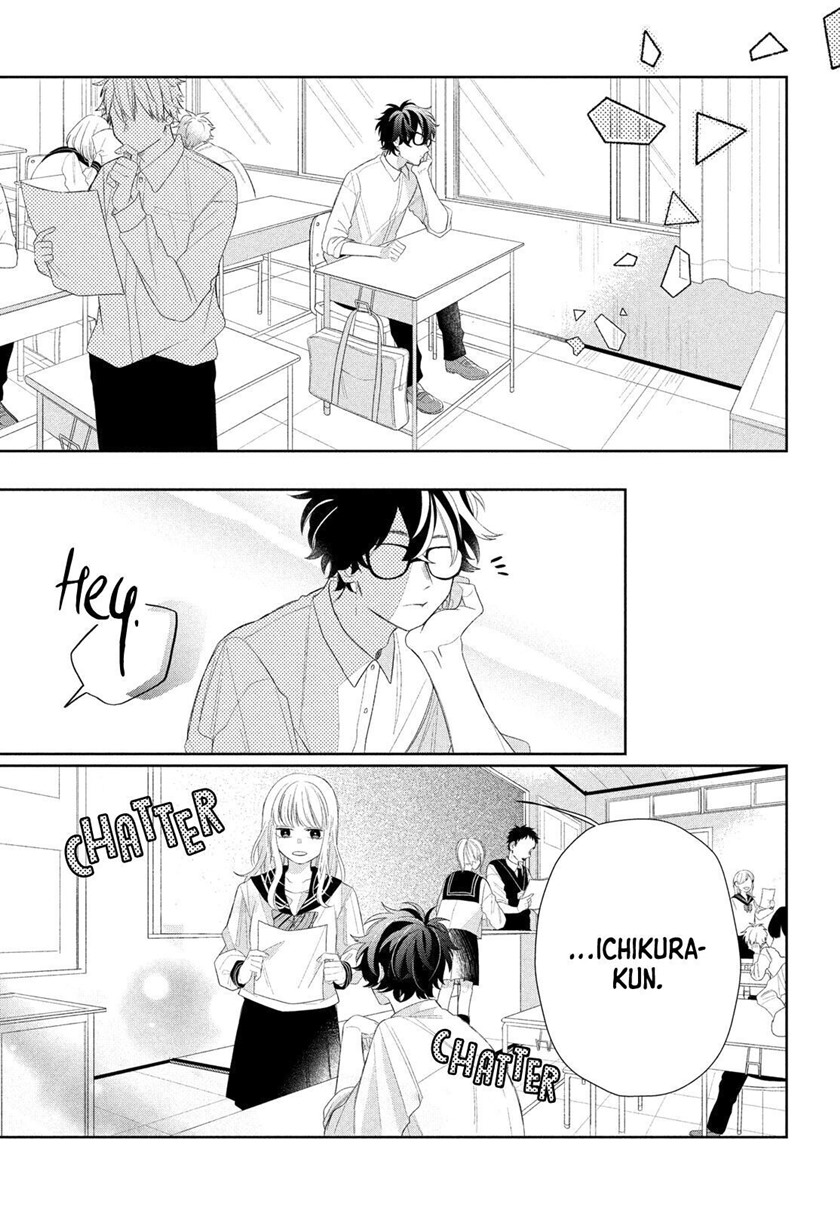 Megane Tokidoki Yankee-kun Chapter 04 Gambar 37