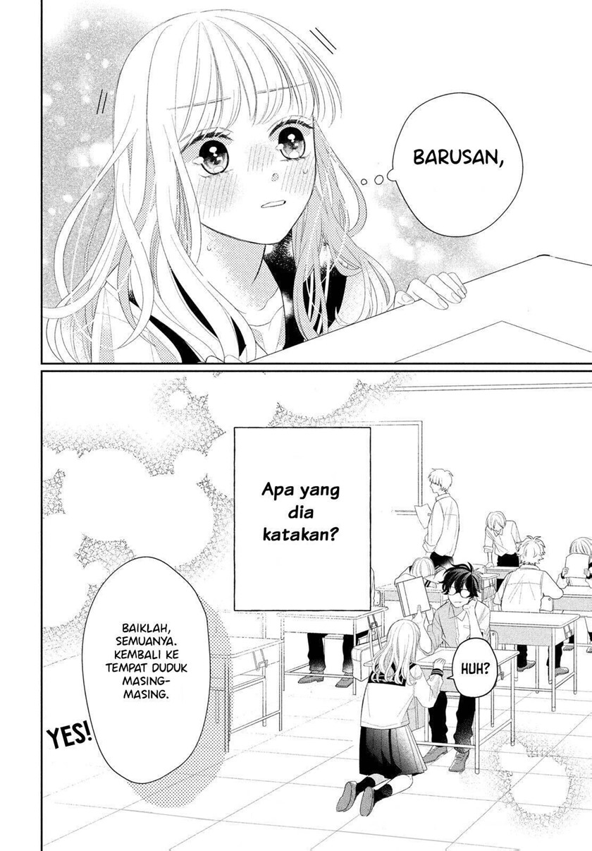 Megane Tokidoki Yankee-kun Chapter 04 Gambar 42