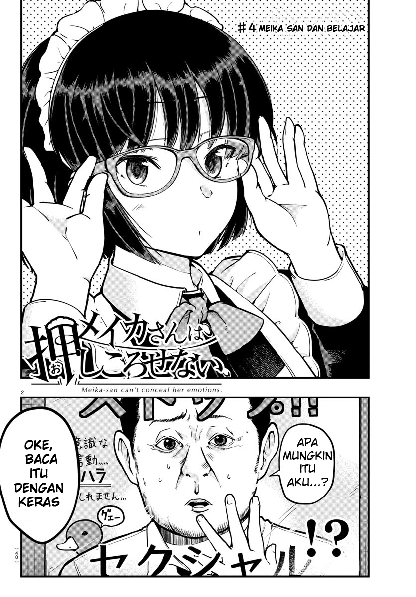 Meika-san Can’t Conceal Her Emotions (Serialization) Chapter 04 Gambar 3