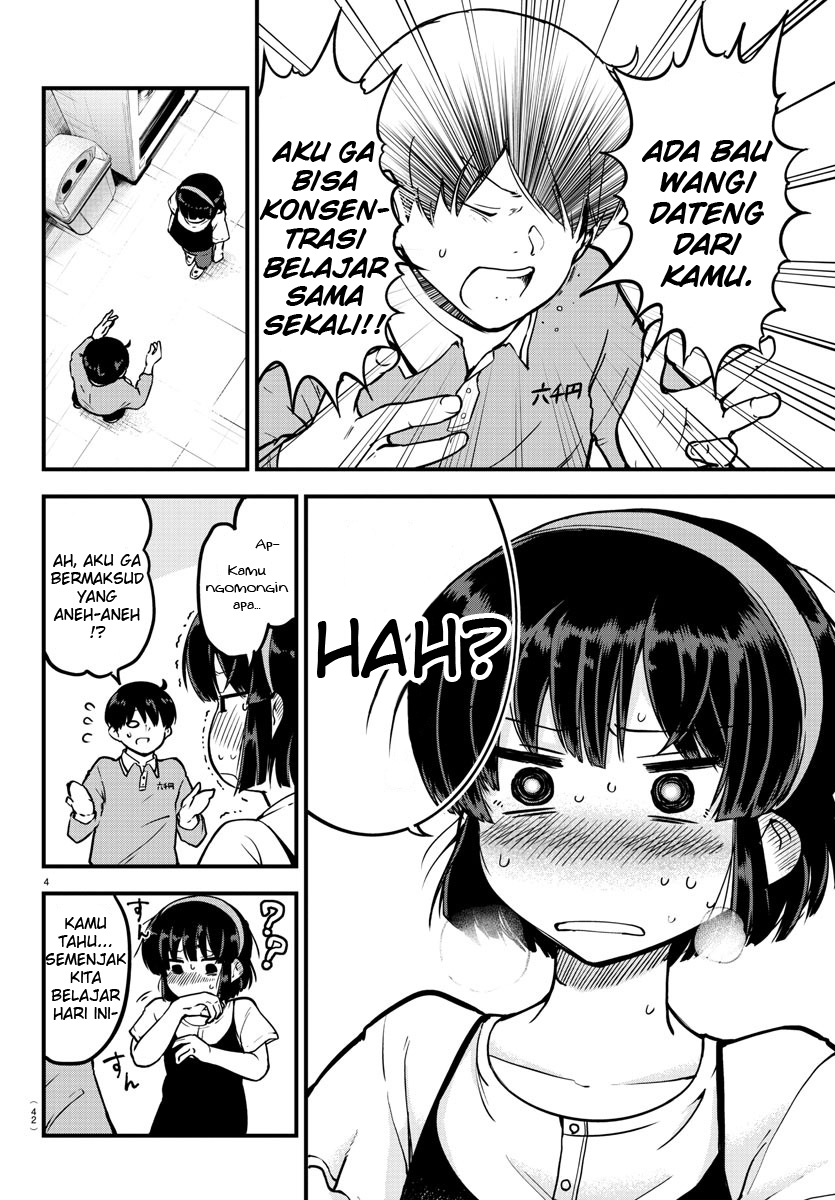 Meika-san Can’t Conceal Her Emotions (Serialization) Chapter 04 Gambar 5