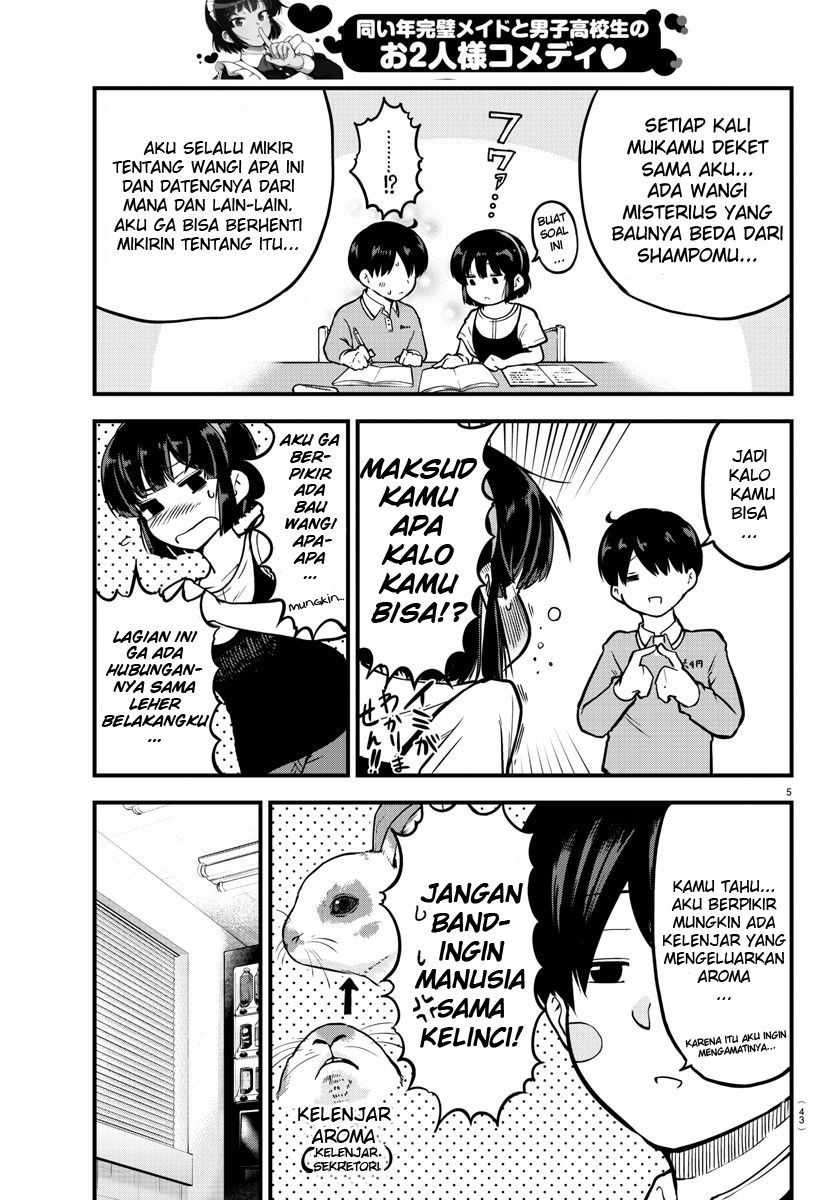 Meika-san Can’t Conceal Her Emotions (Serialization) Chapter 04 Gambar 6