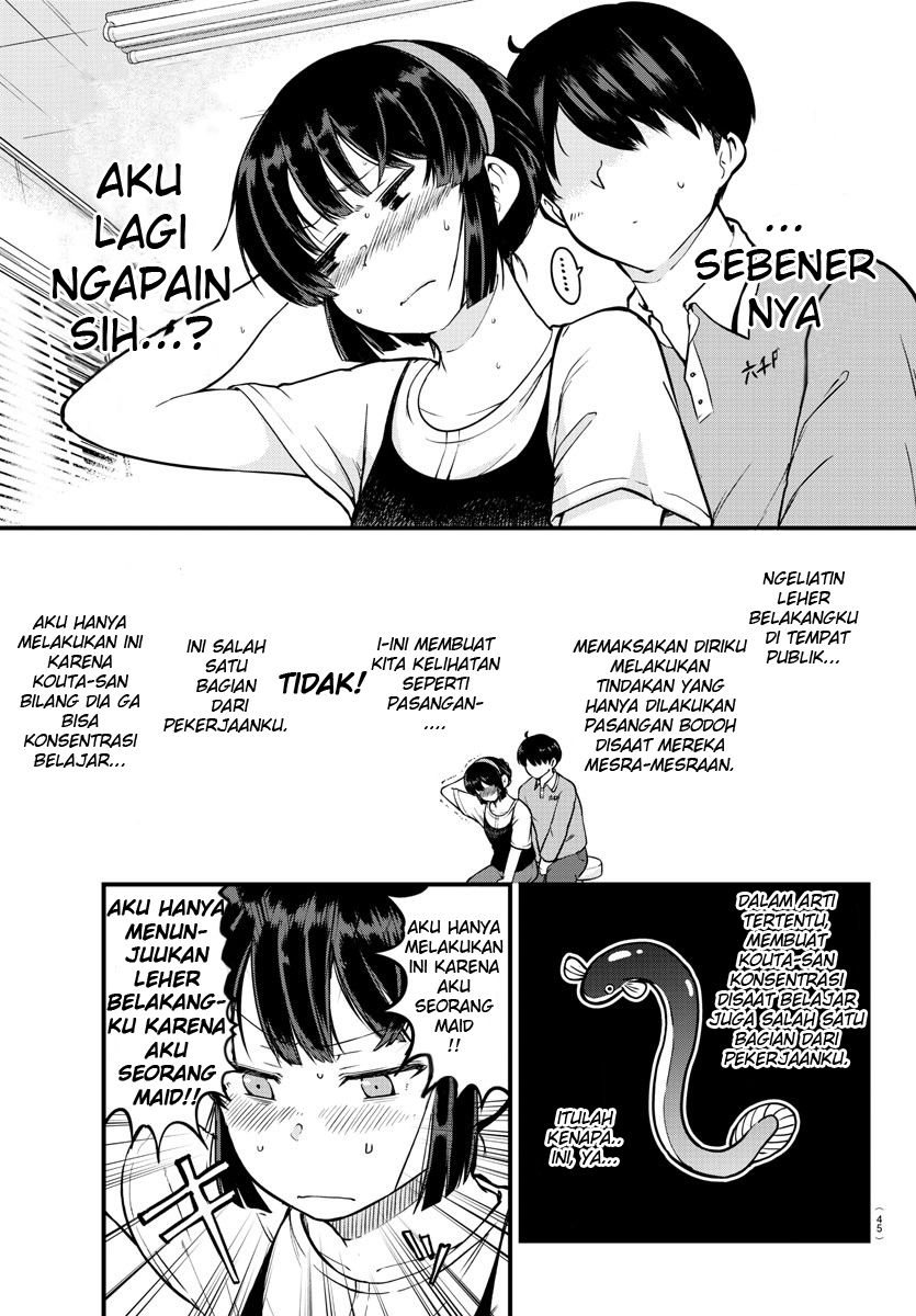 Meika-san Can’t Conceal Her Emotions (Serialization) Chapter 04 Gambar 8