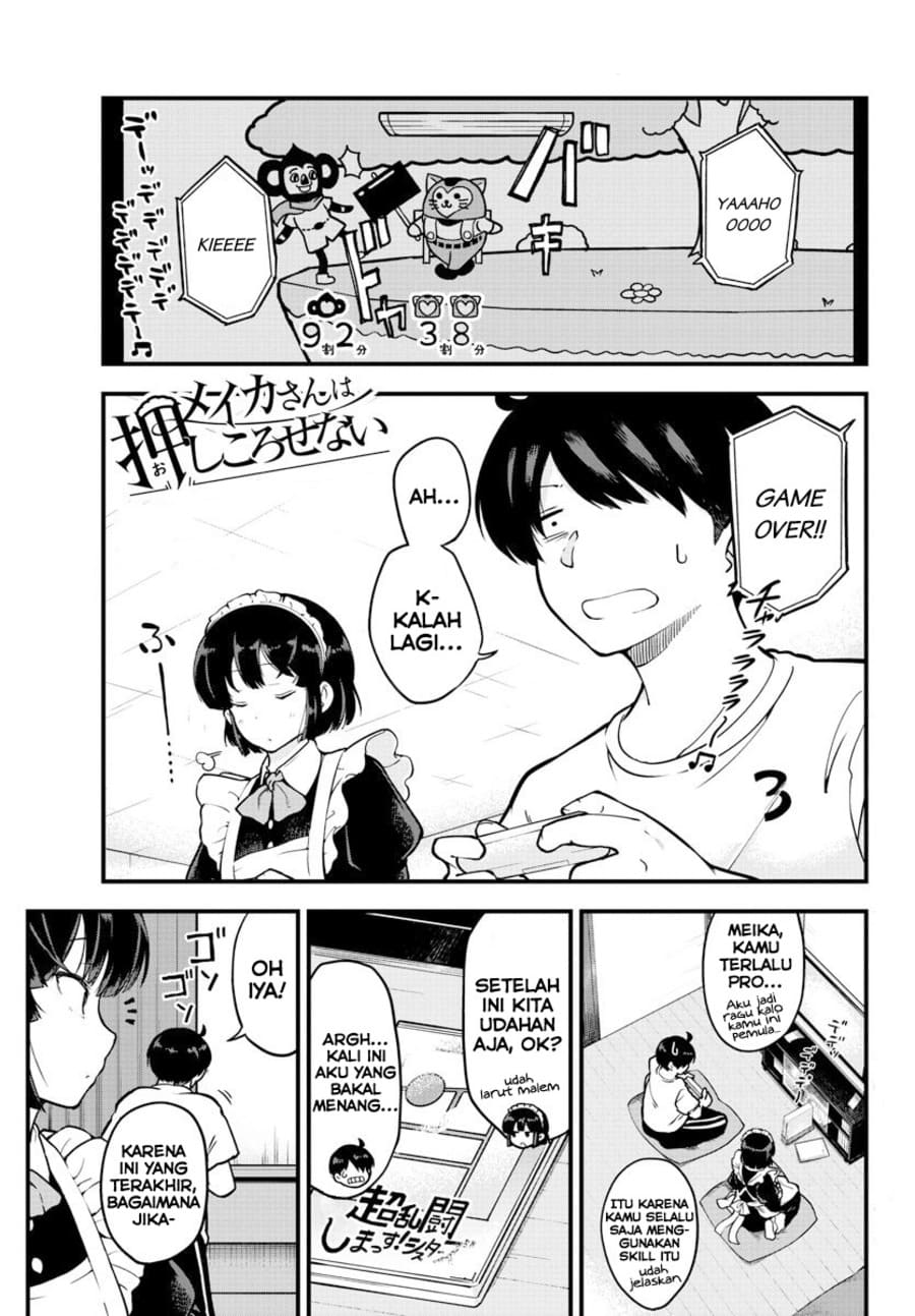 Meika-san Can’t Conceal Her Emotions (Serialization) Chapter 07 Gambar 2